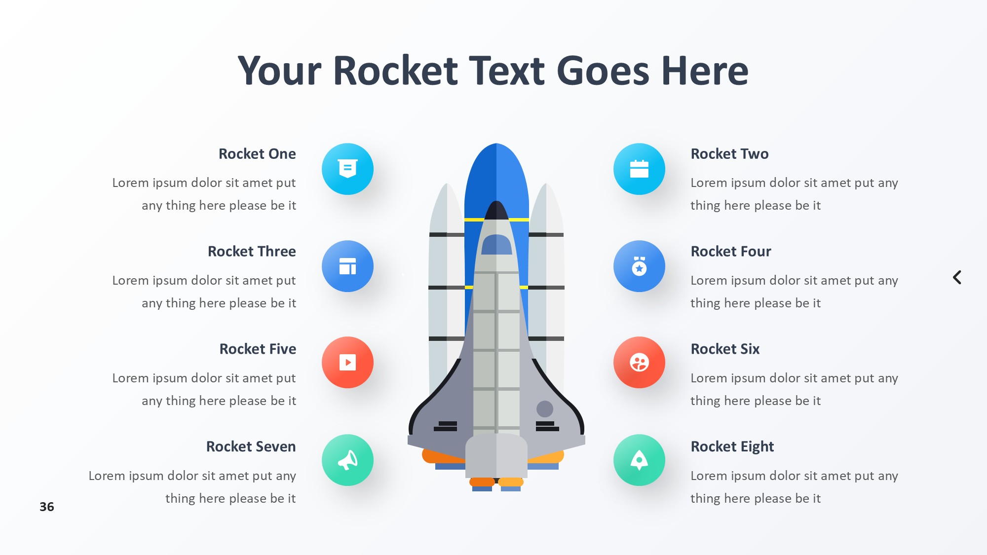 火箭图形信息图示PPT模板