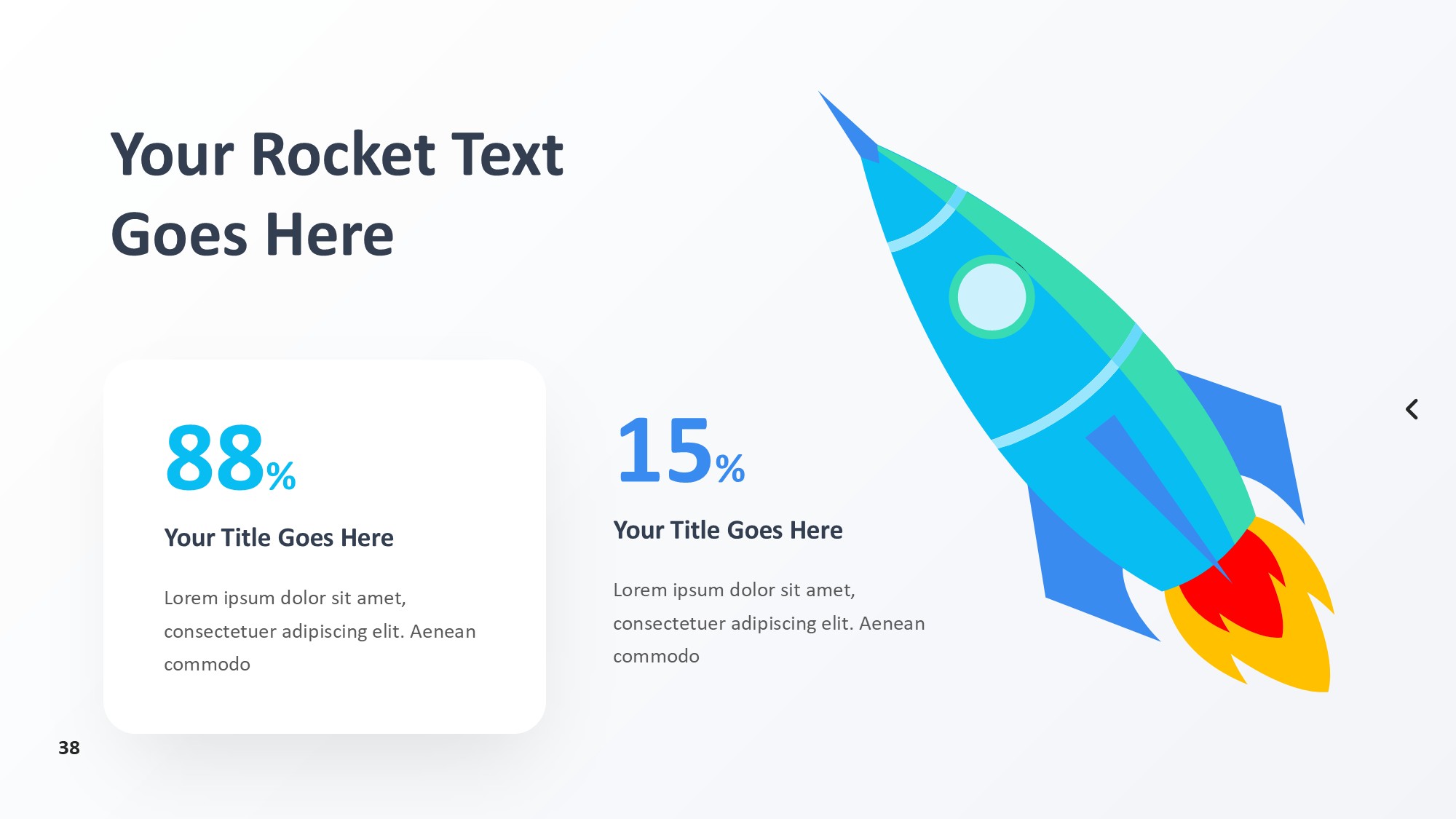 火箭图形信息图示PPT模板