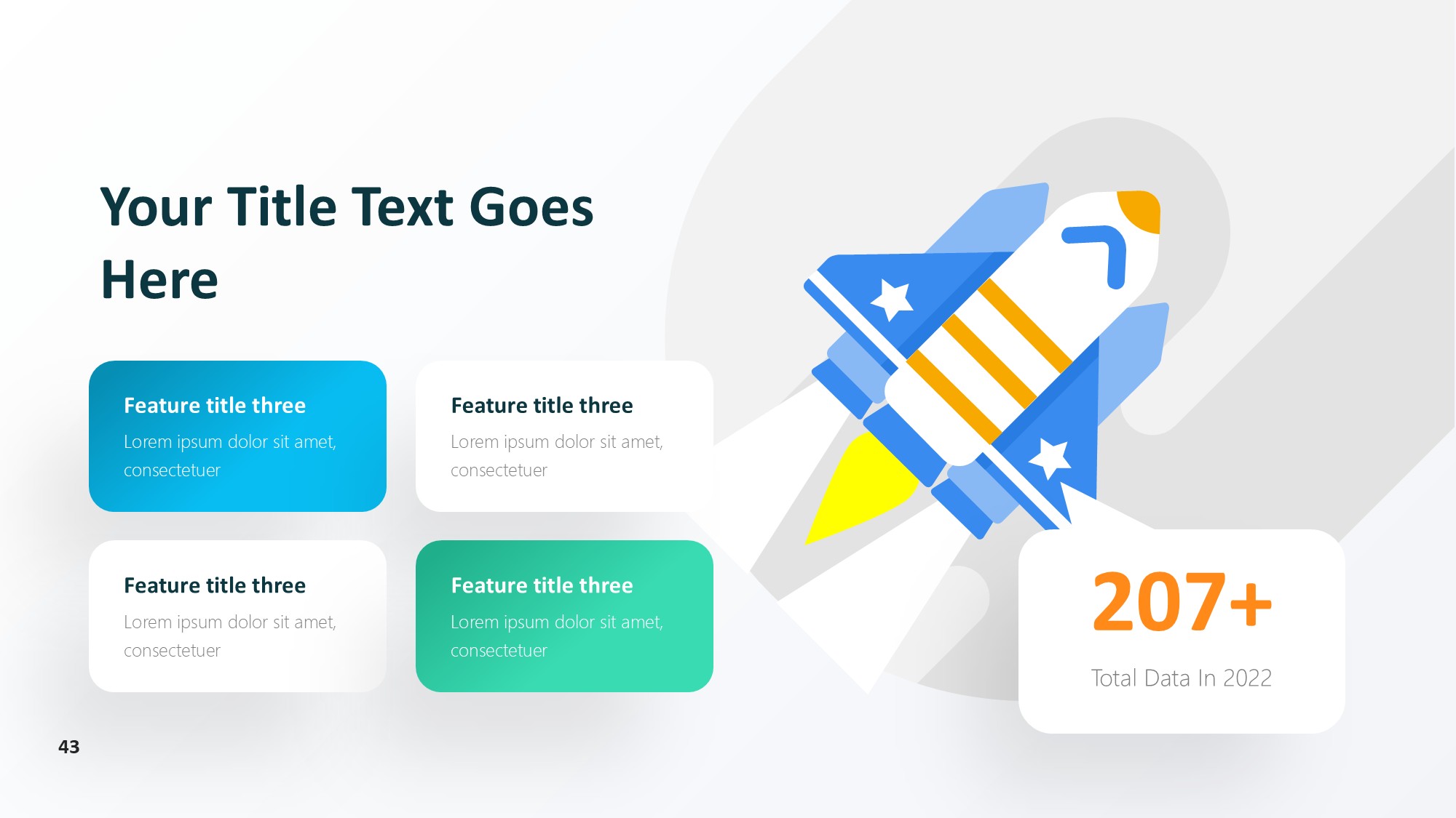 火箭图形信息图示PPT模板