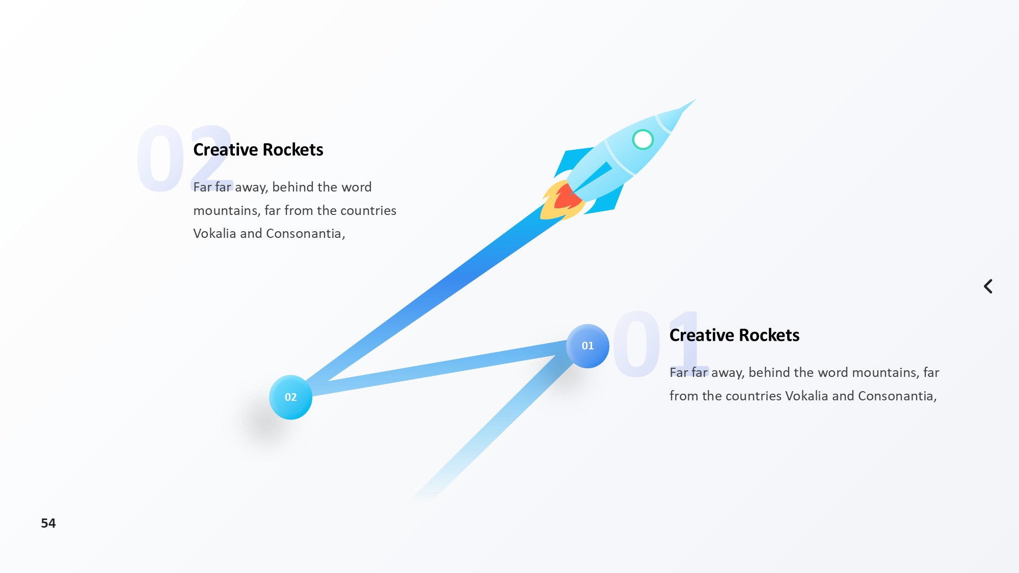 火箭图形信息图示PPT模板