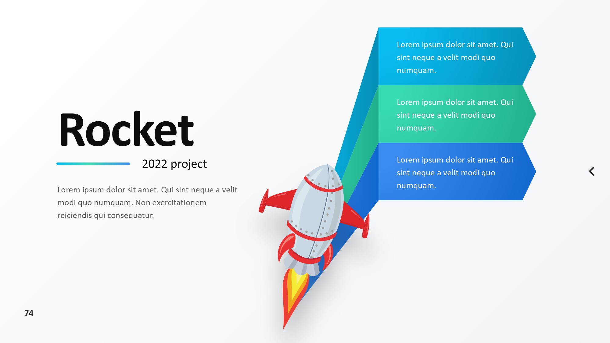 火箭图形信息图示PPT模板