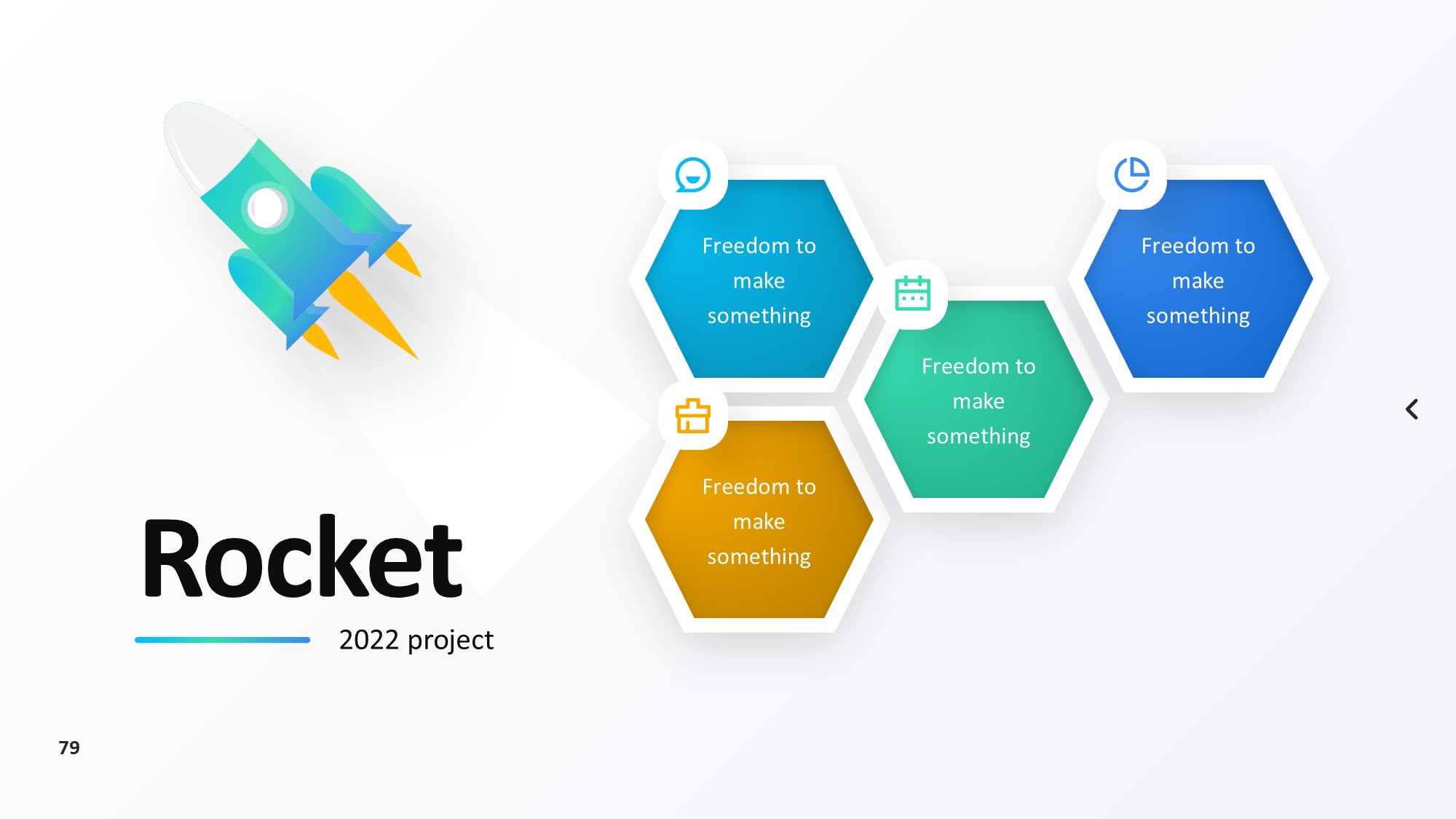 火箭图形信息图示PPT模板