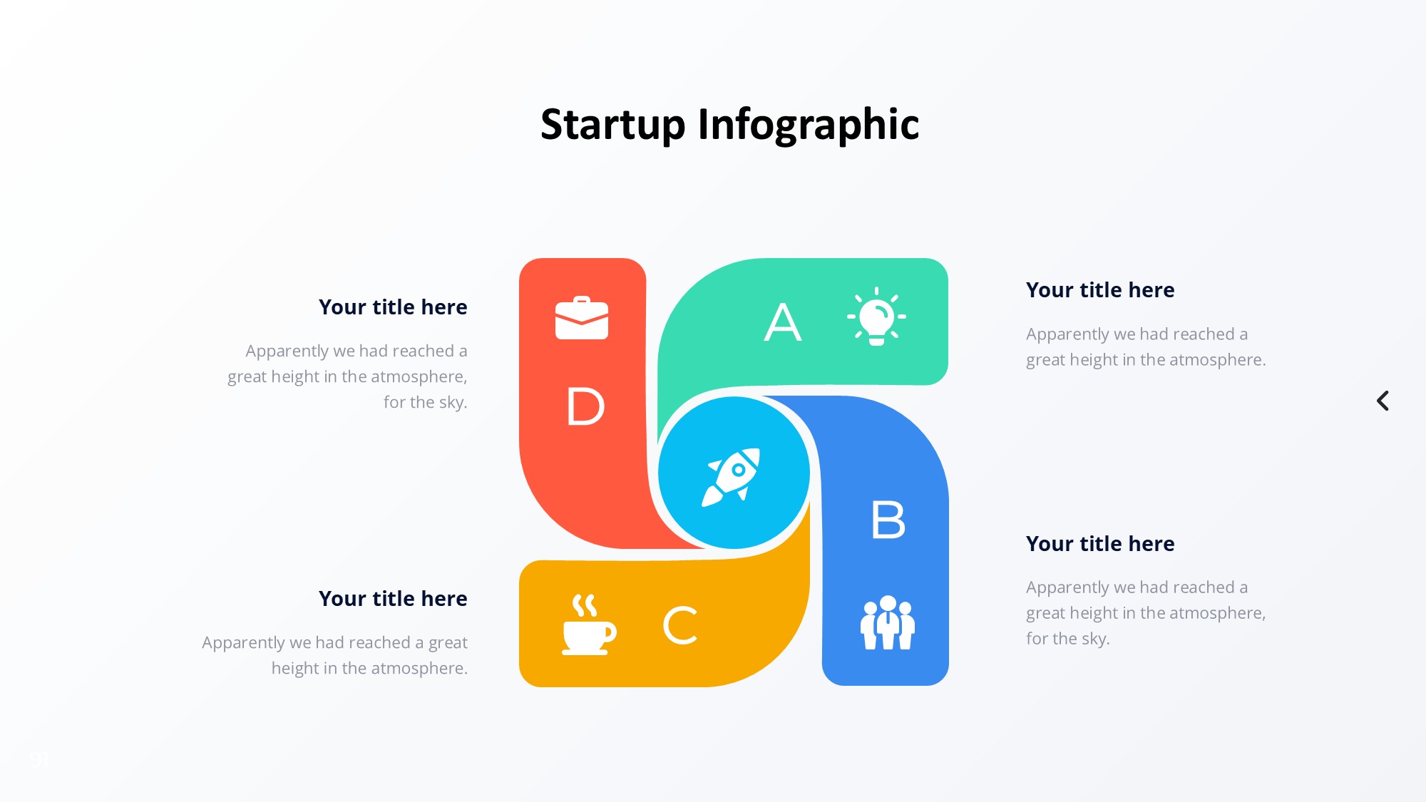 火箭图形信息图示PPT模板