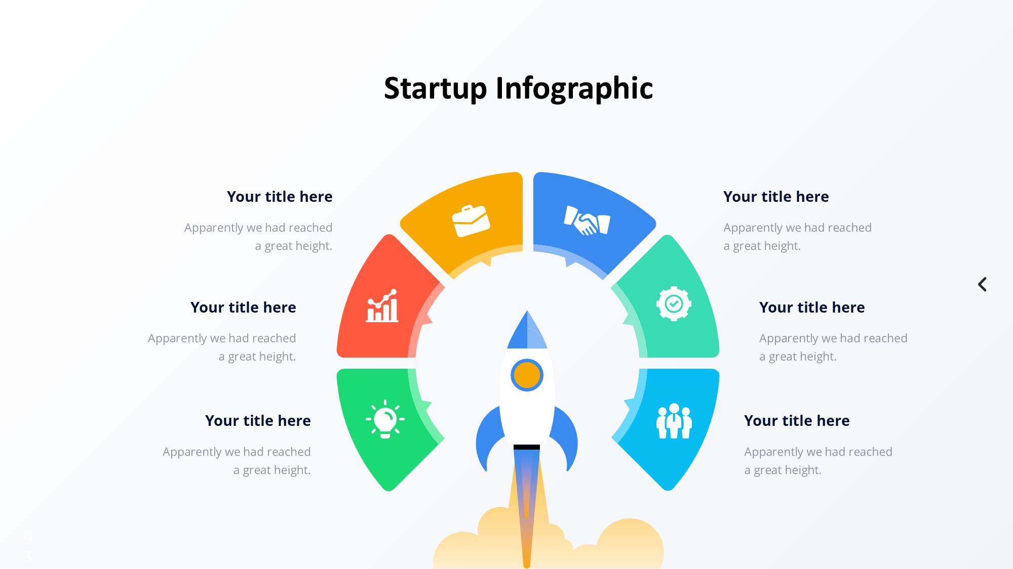 火箭图形信息图示PPT模板