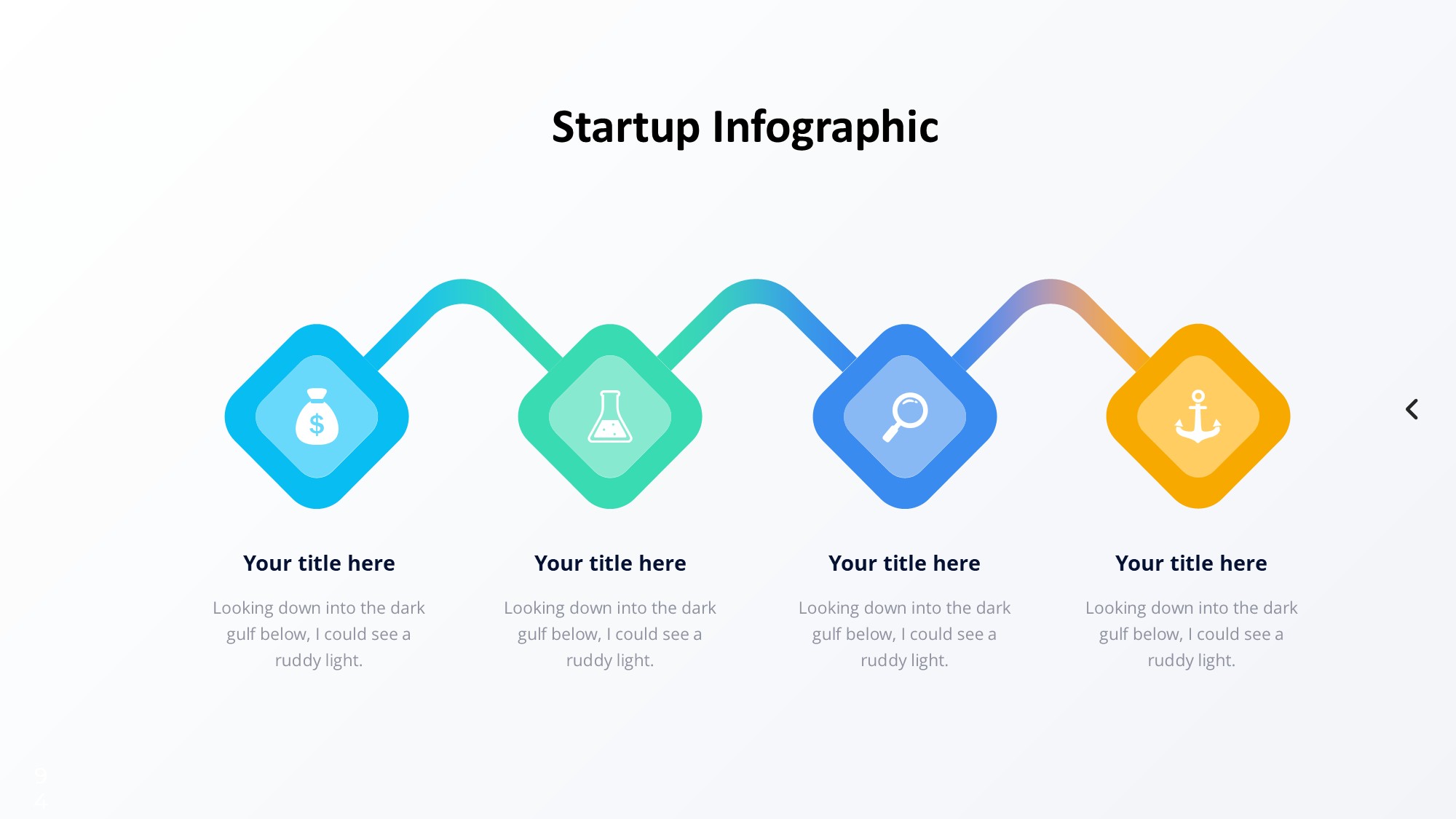 火箭图形信息图示PPT模板