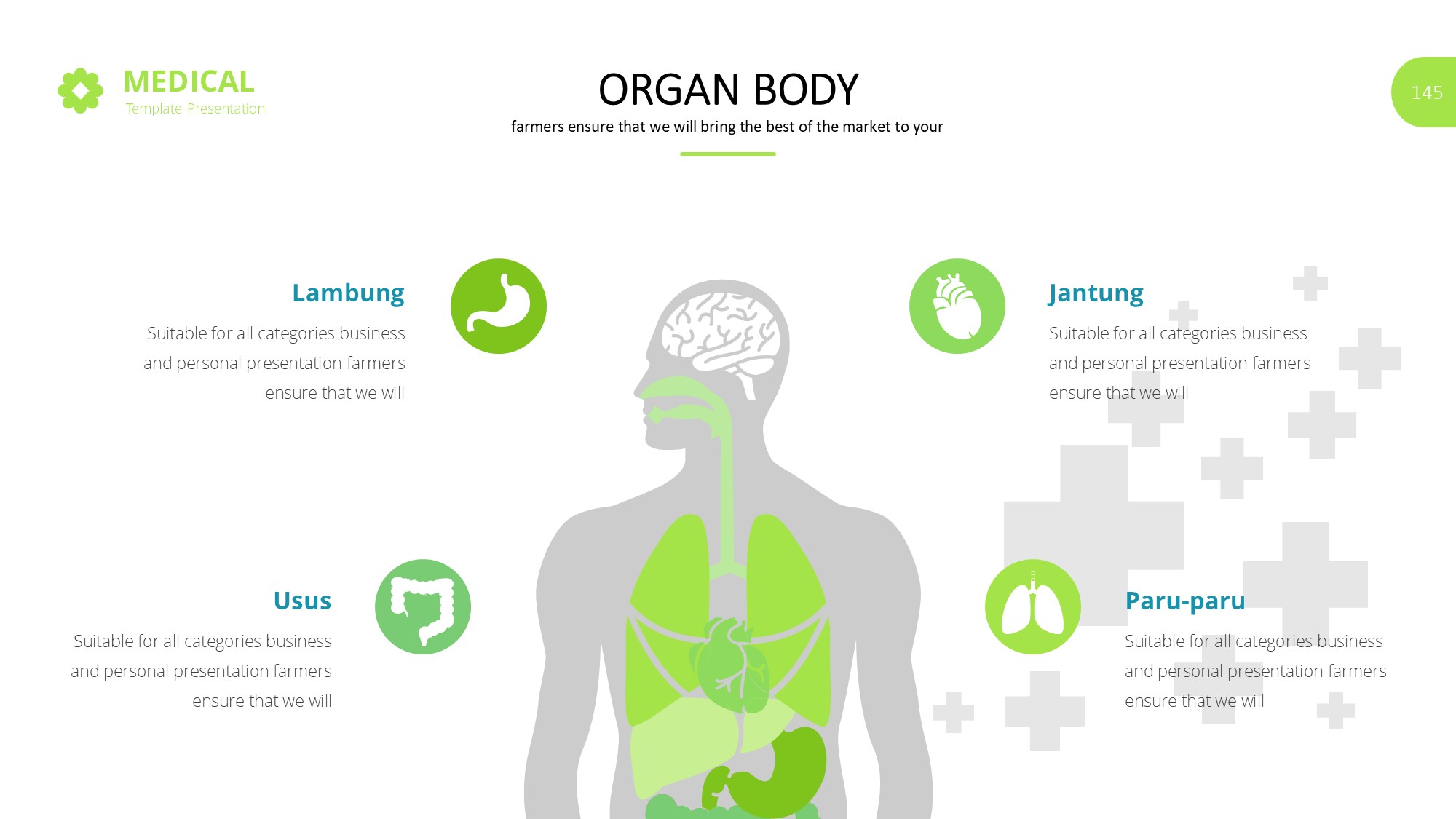 医疗医药图形信息图示PPT模板
