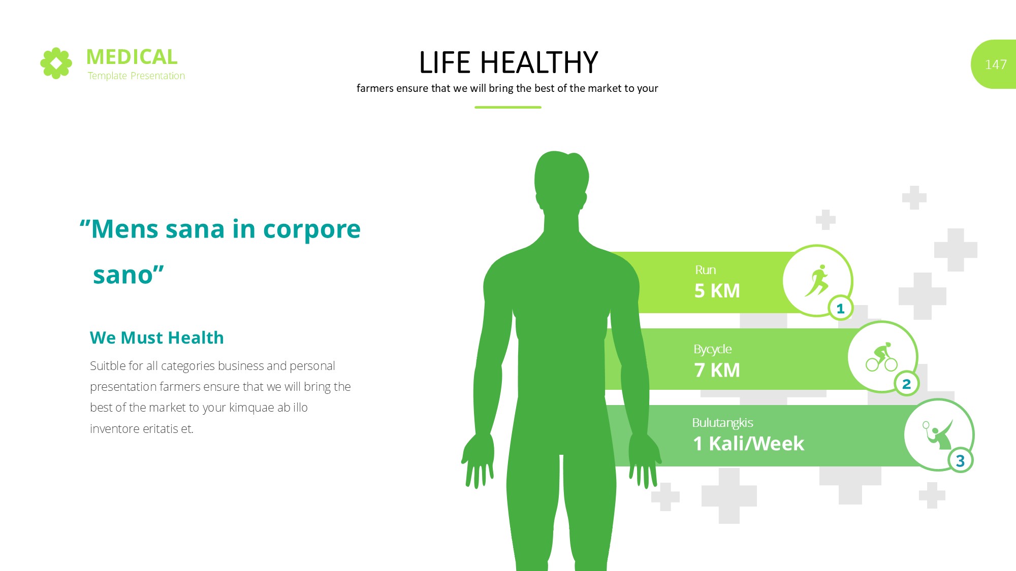 医疗医药图形信息图示PPT模板