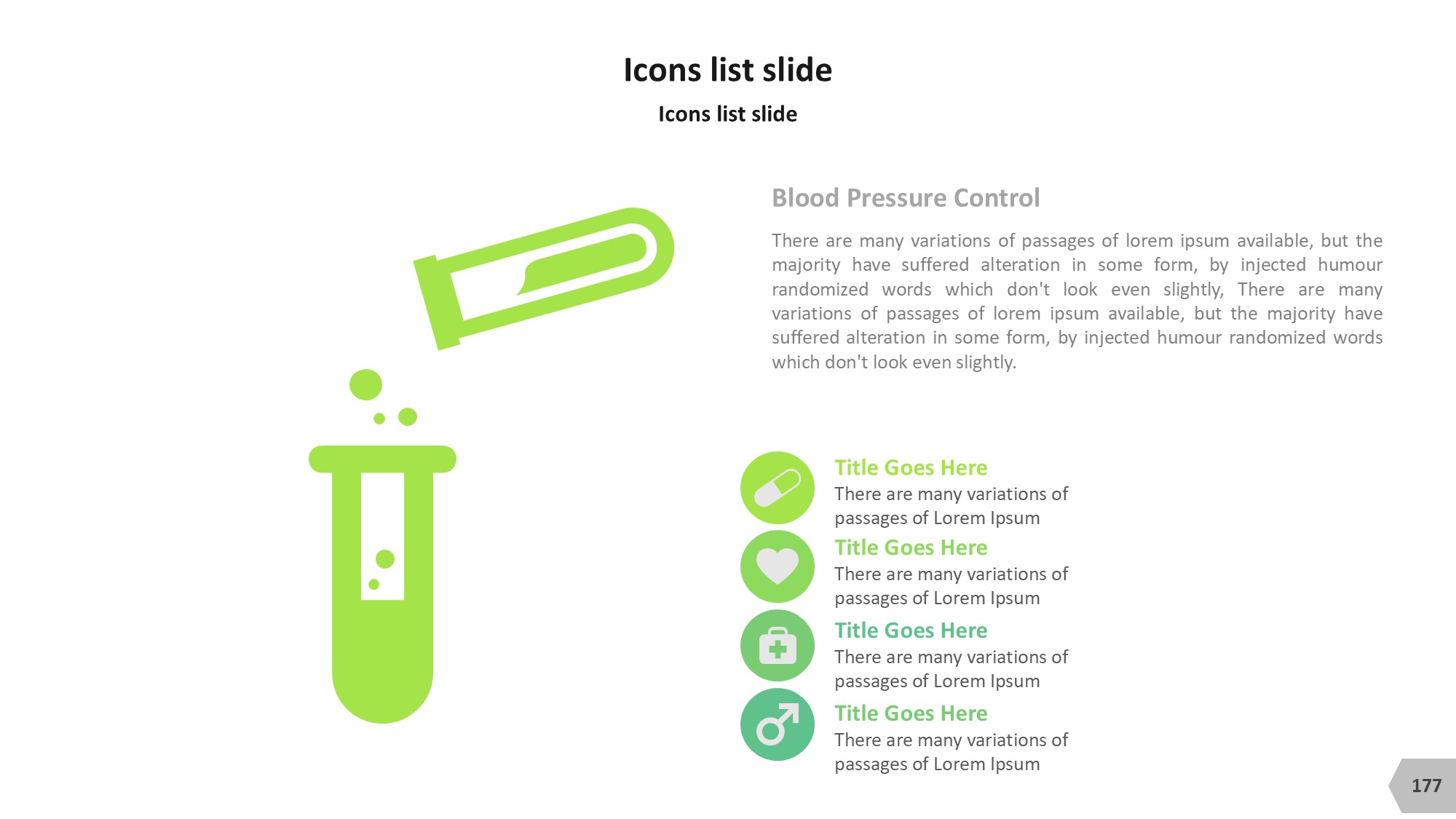 医疗医药图形信息图示PPT模板