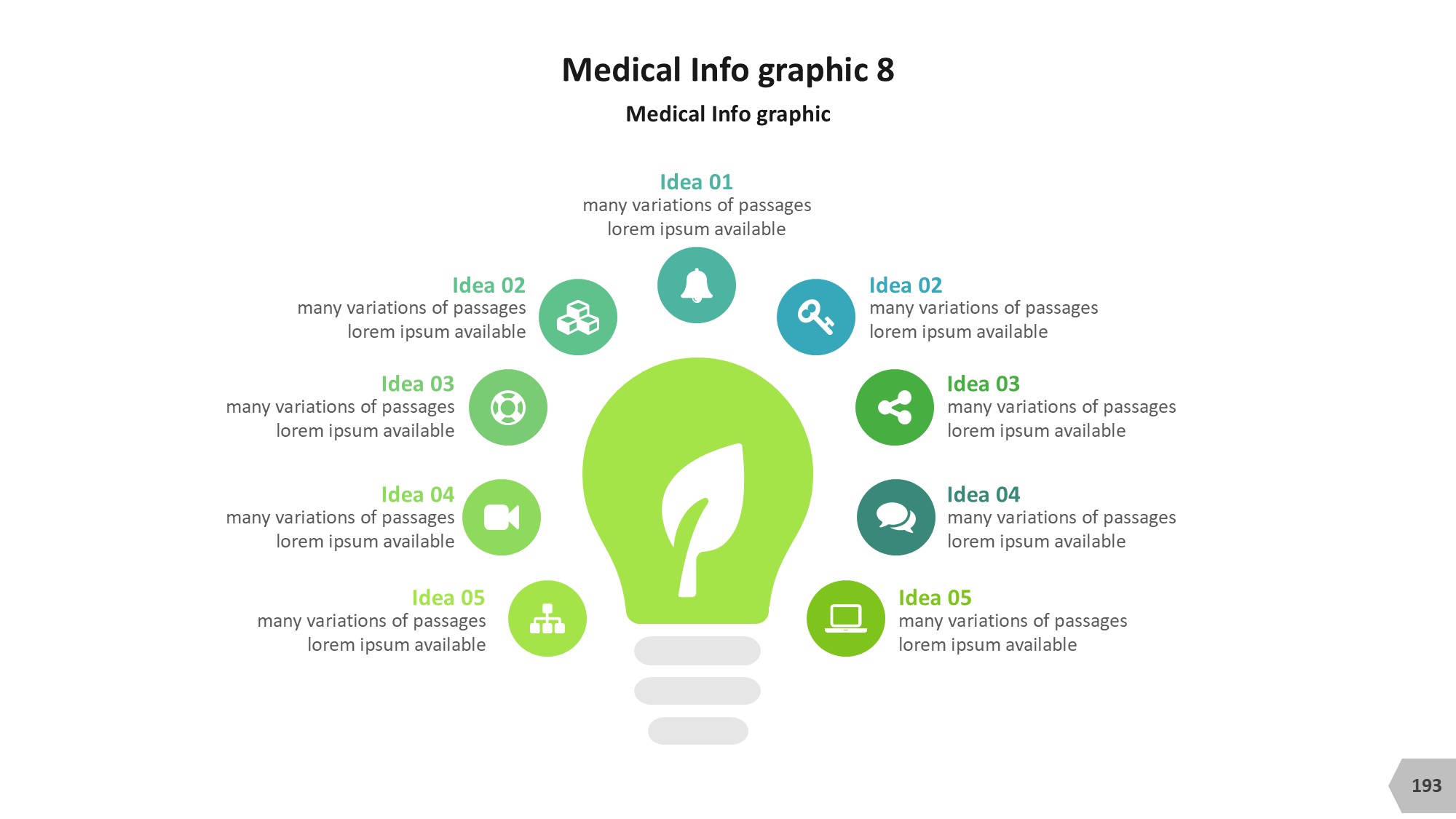 医疗医药图形信息图示PPT模板