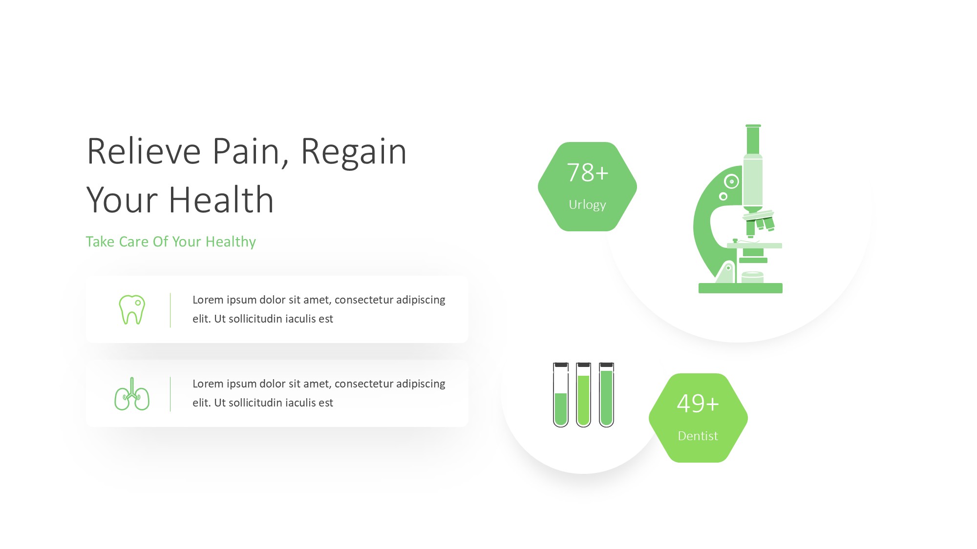 医疗医药图形信息图示PPT模板