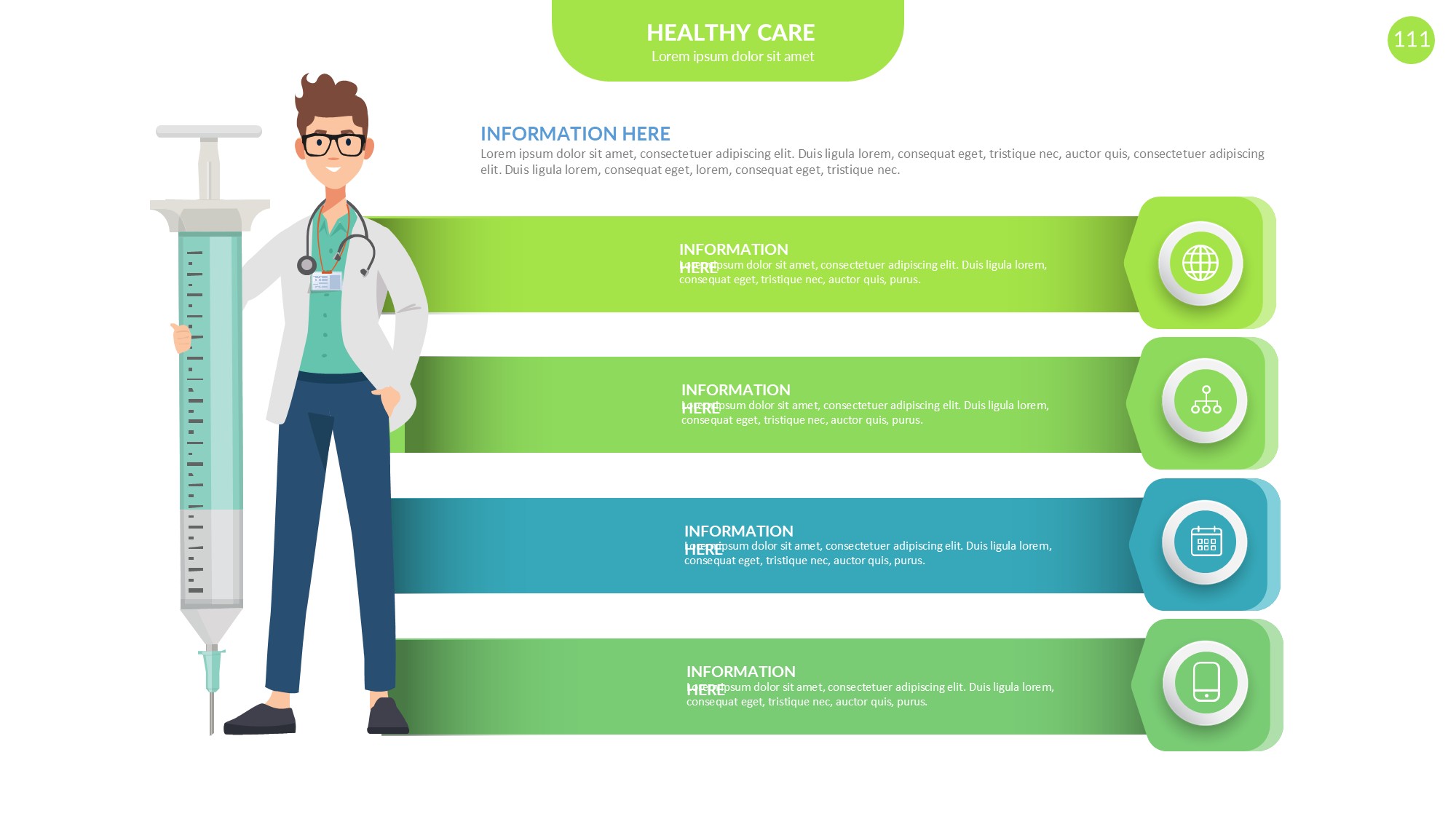 医疗医药图形信息图示PPT模板