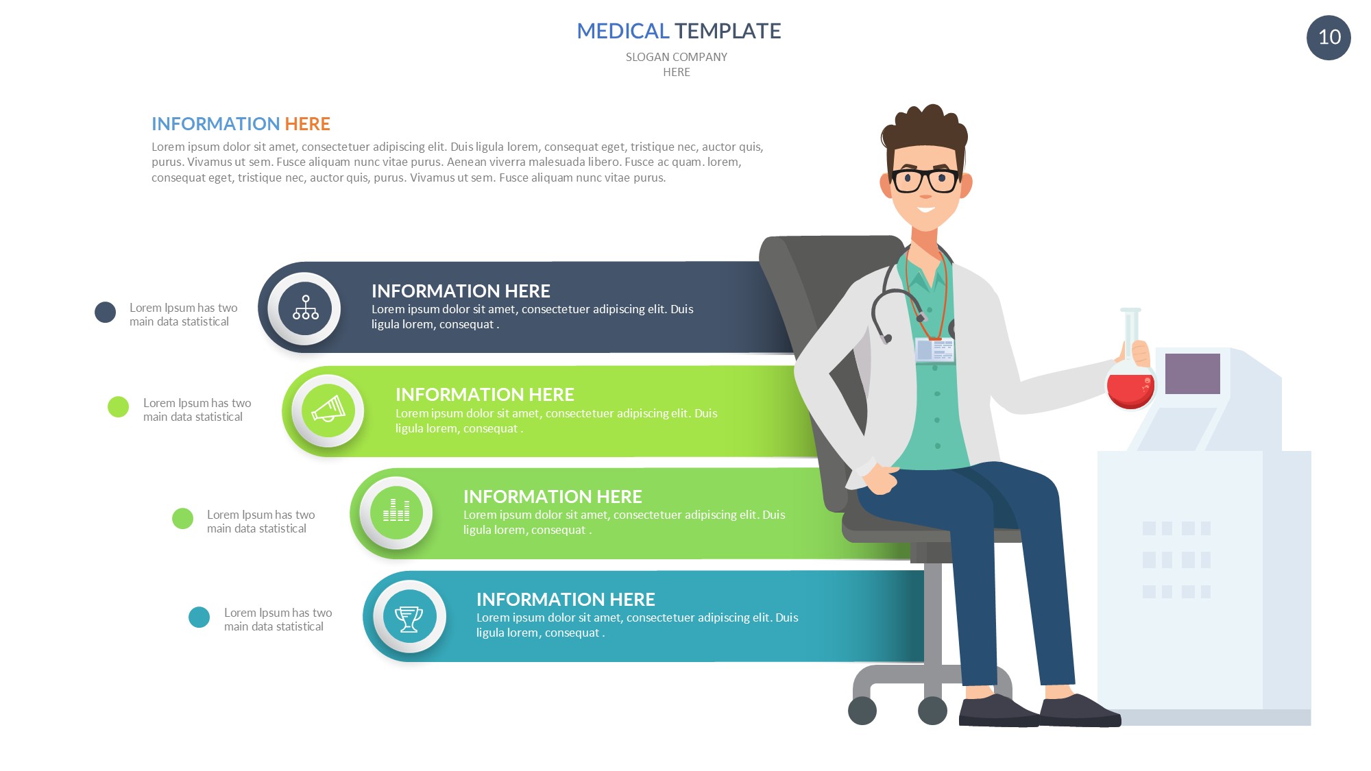 医疗医药图形信息图示PPT模板