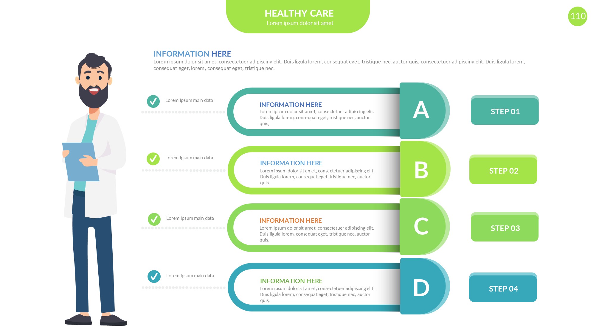 医疗医药图形信息图示PPT模板
