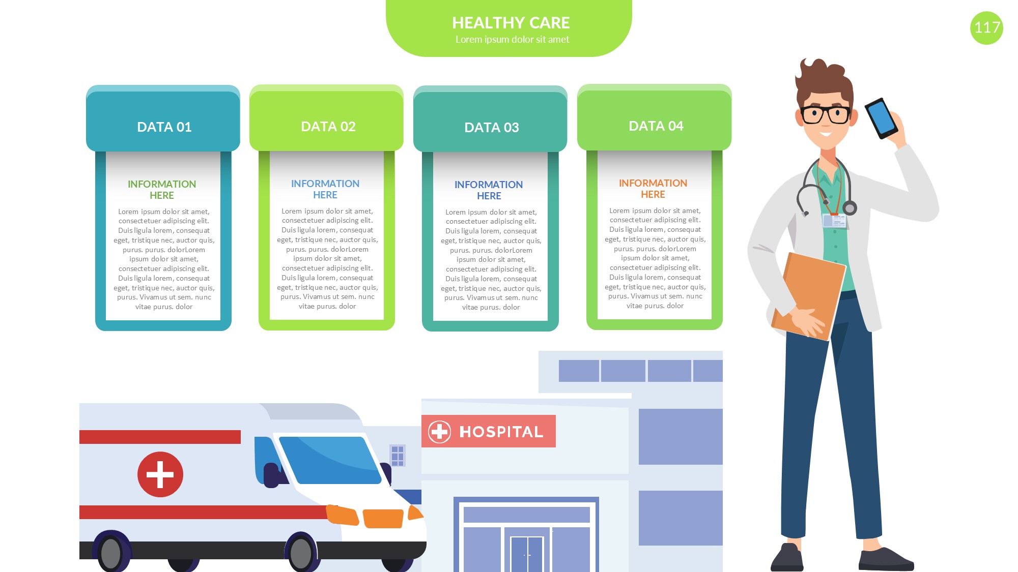 医疗医药图形信息图示PPT模板