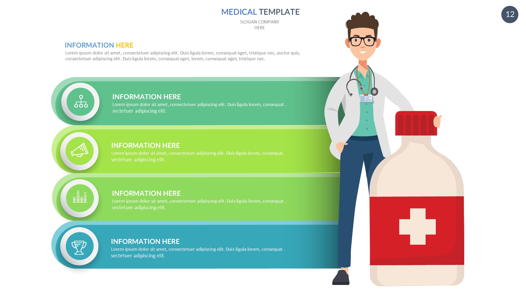 医疗医药图形信息图示PPT模板