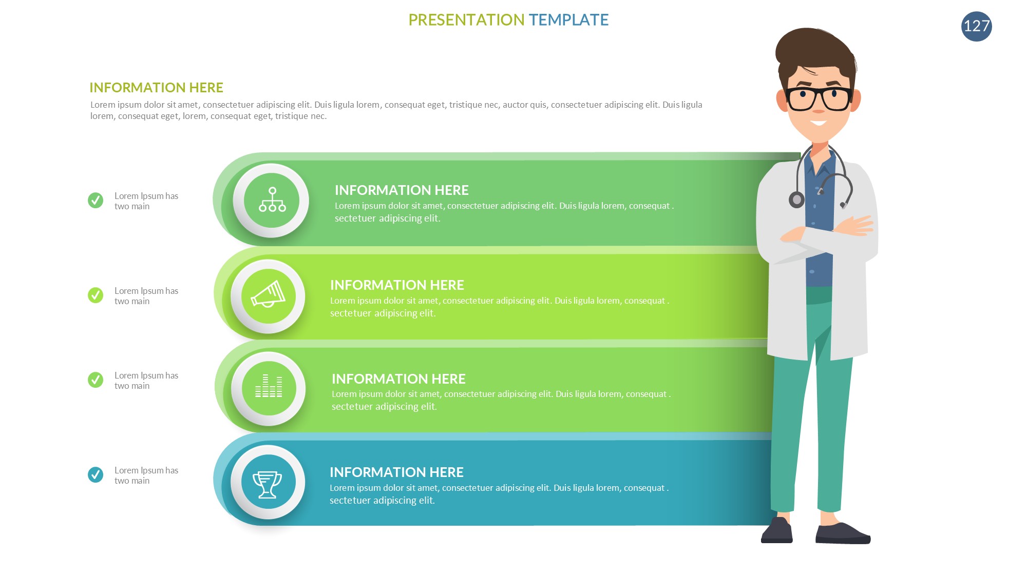 医疗医药图形信息图示PPT模板