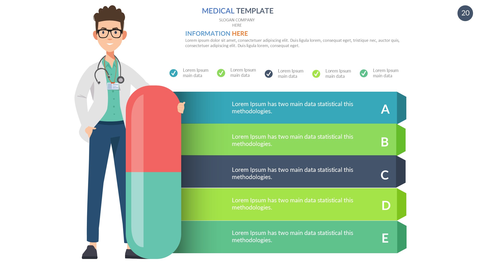 医疗医药图形信息图示PPT模板