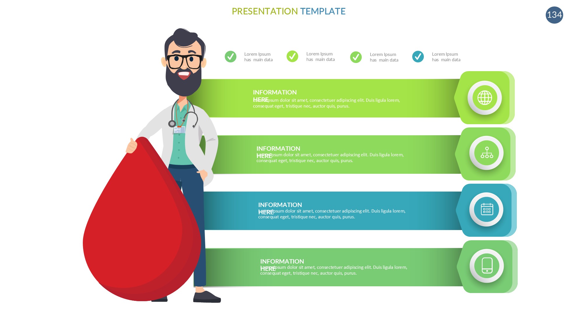 医疗医药图形信息图示PPT模板