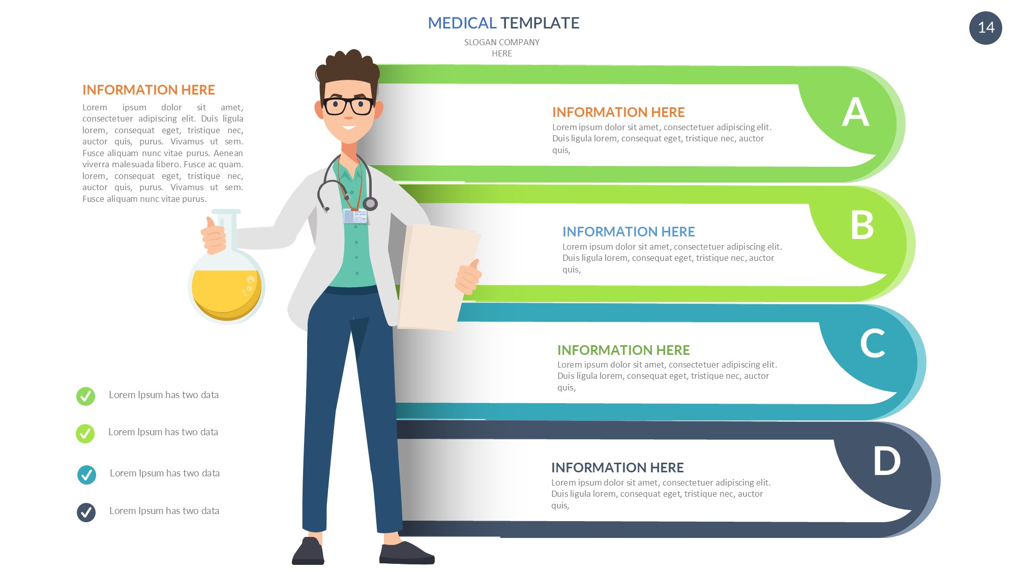医疗医药图形信息图示PPT模板