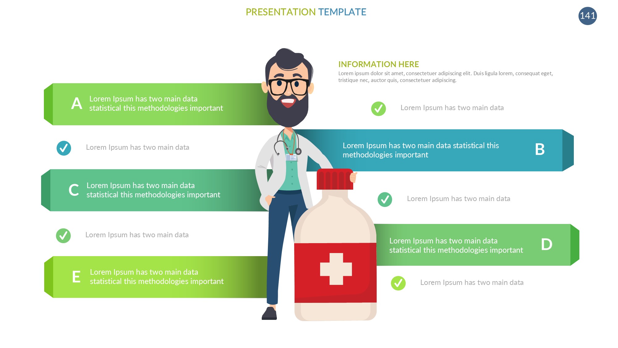 医疗医药图形信息图示PPT模板
