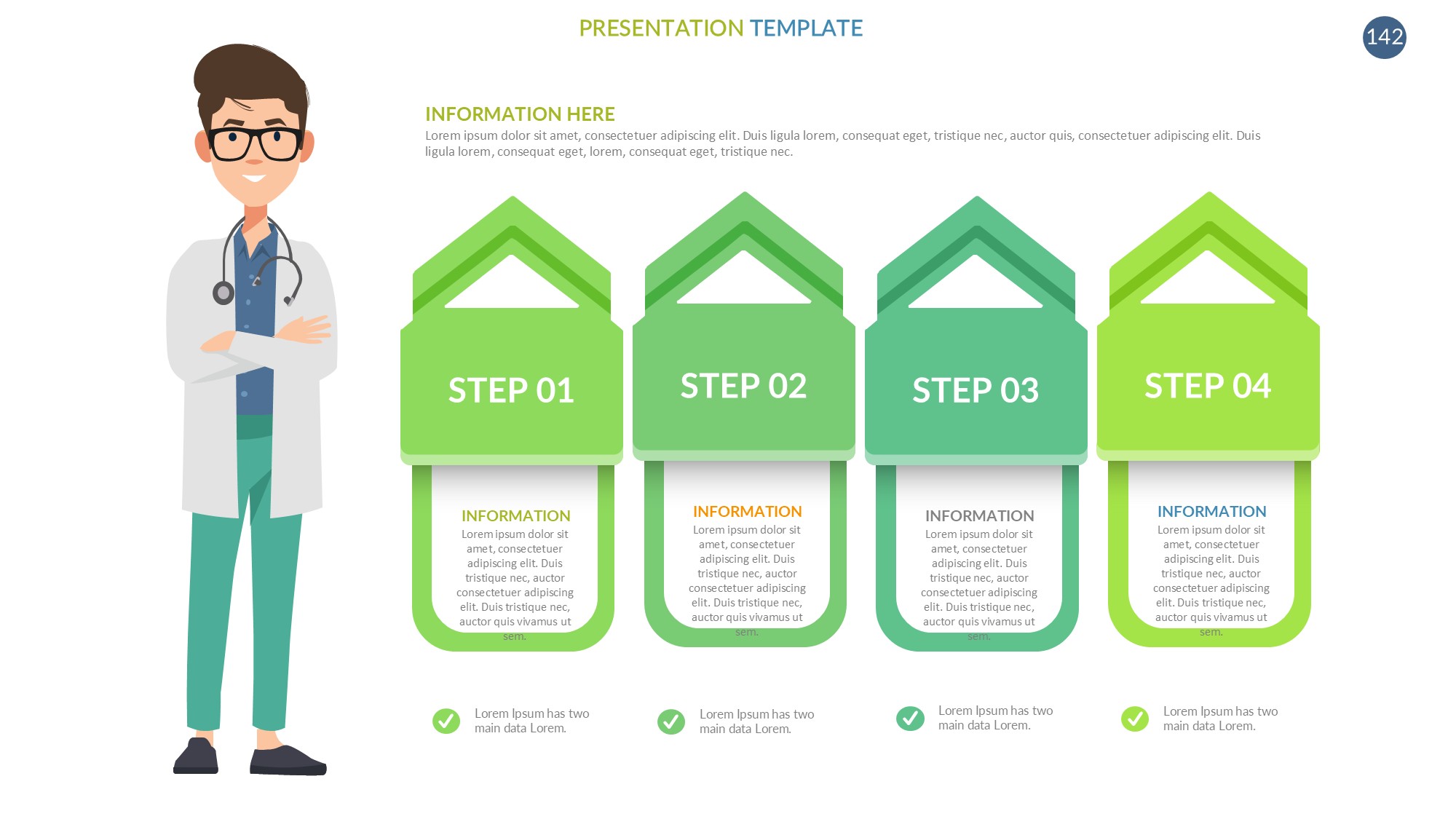 医疗医药图形信息图示PPT模板