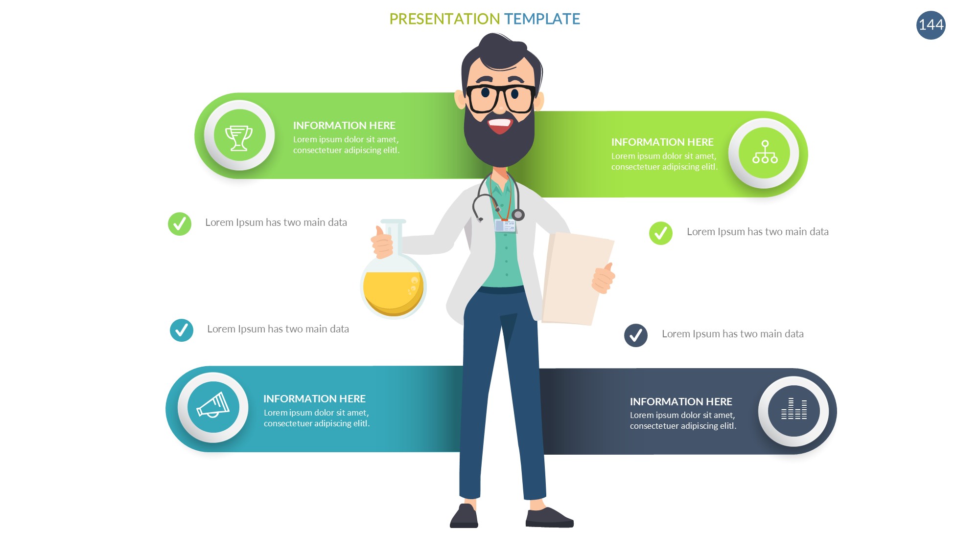 医疗医药图形信息图示PPT模板