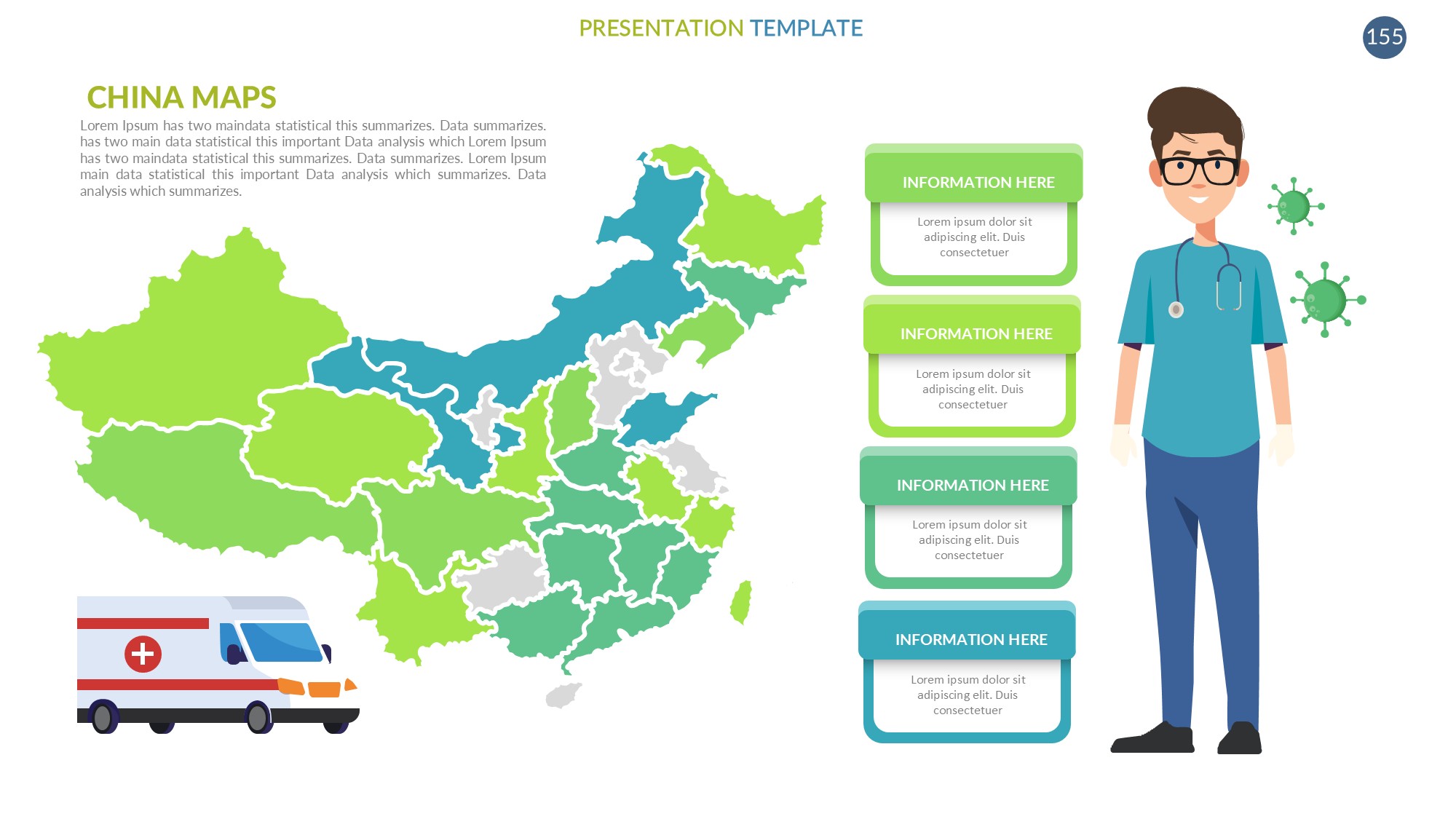 医疗医药图形信息图示PPT模板