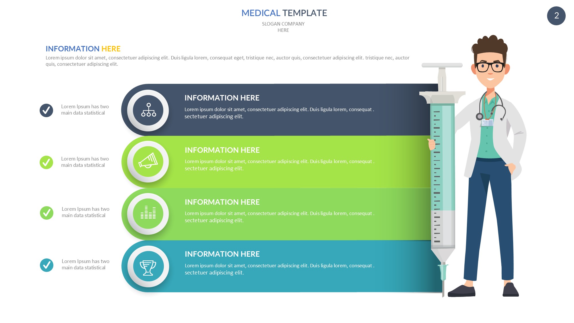 医疗医药图形信息图示PPT模板