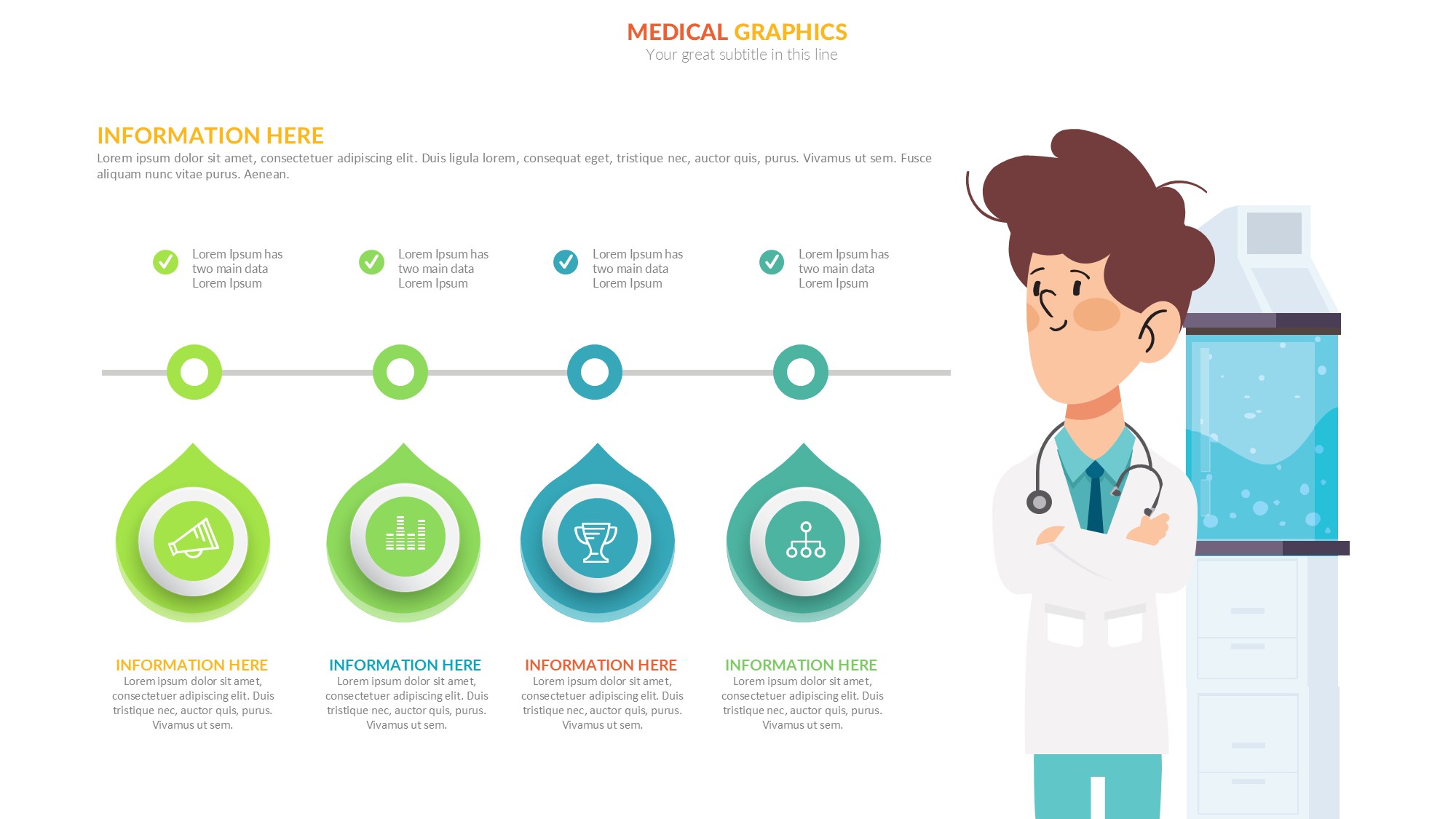 医疗医药图形信息图示PPT模板