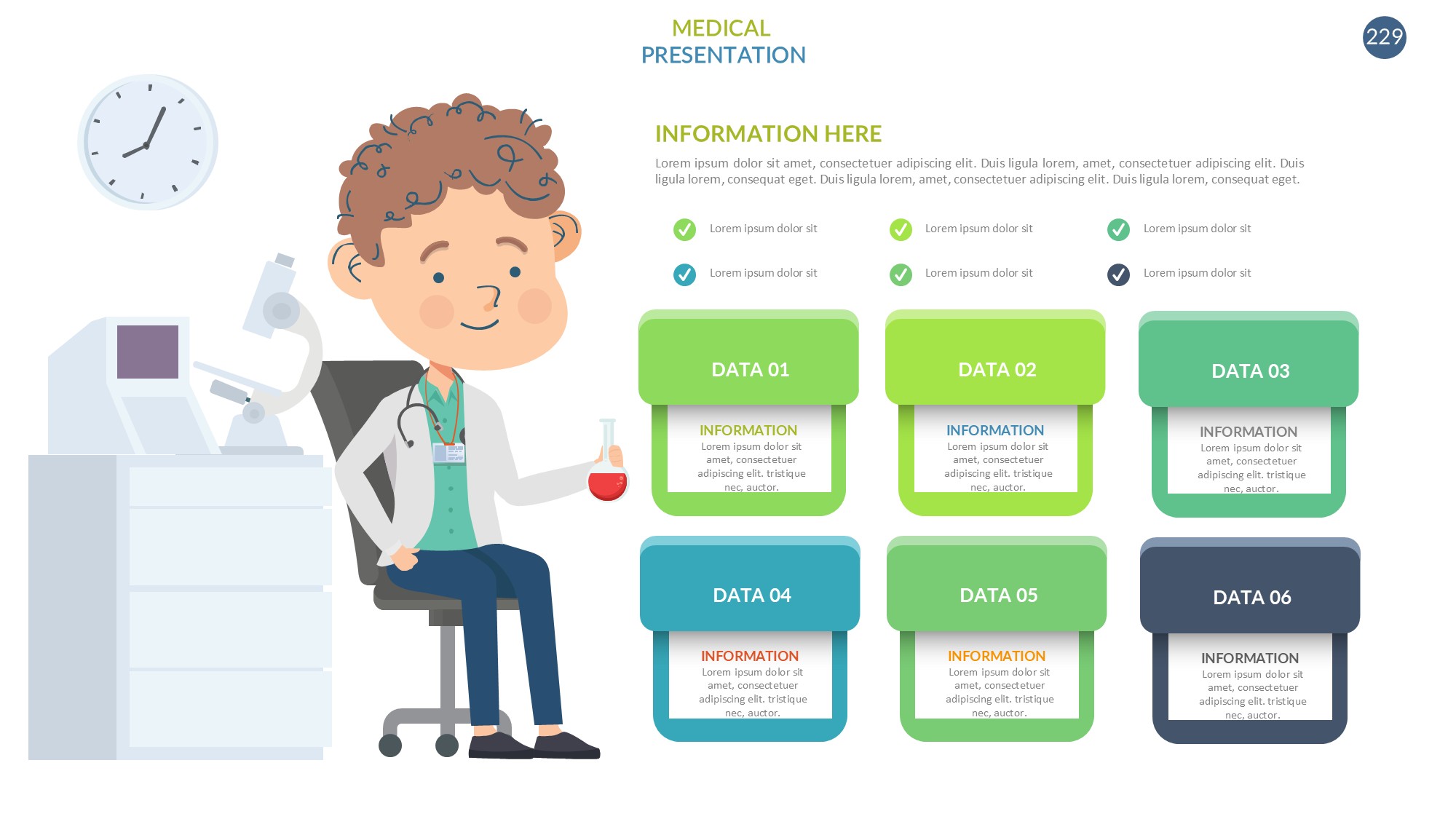 医疗医药图形信息图示PPT模板
