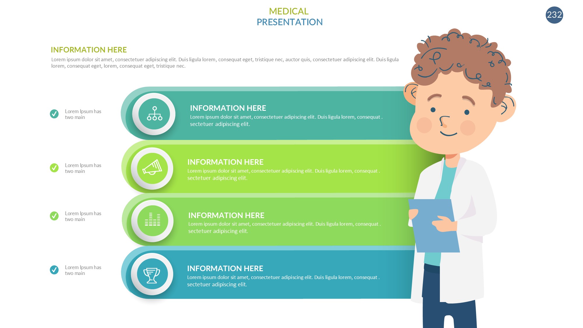 医疗医药图形信息图示PPT模板
