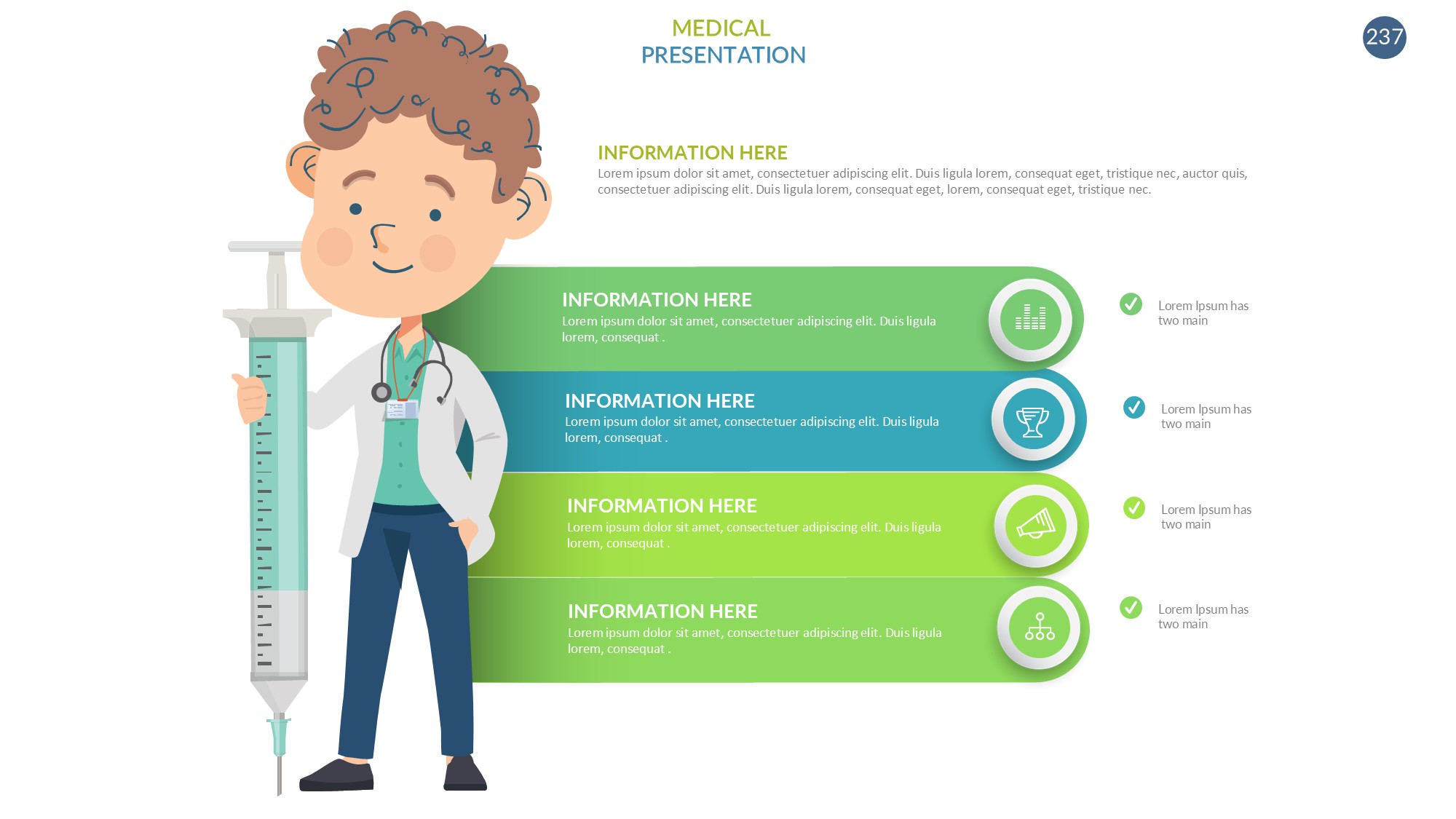 医疗医药图形信息图示PPT模板