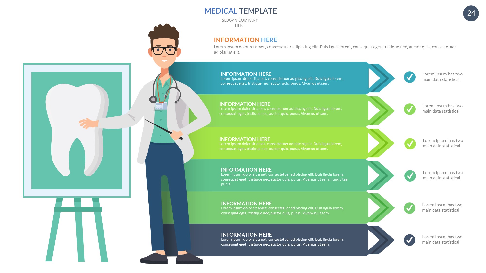 医疗医药图形信息图示PPT模板