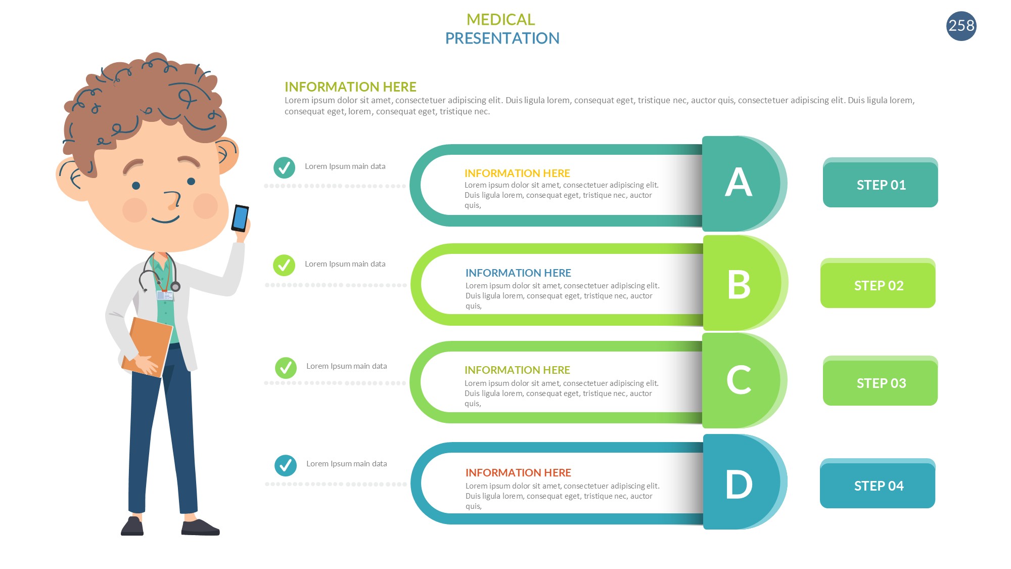医疗医药图形信息图示PPT模板
