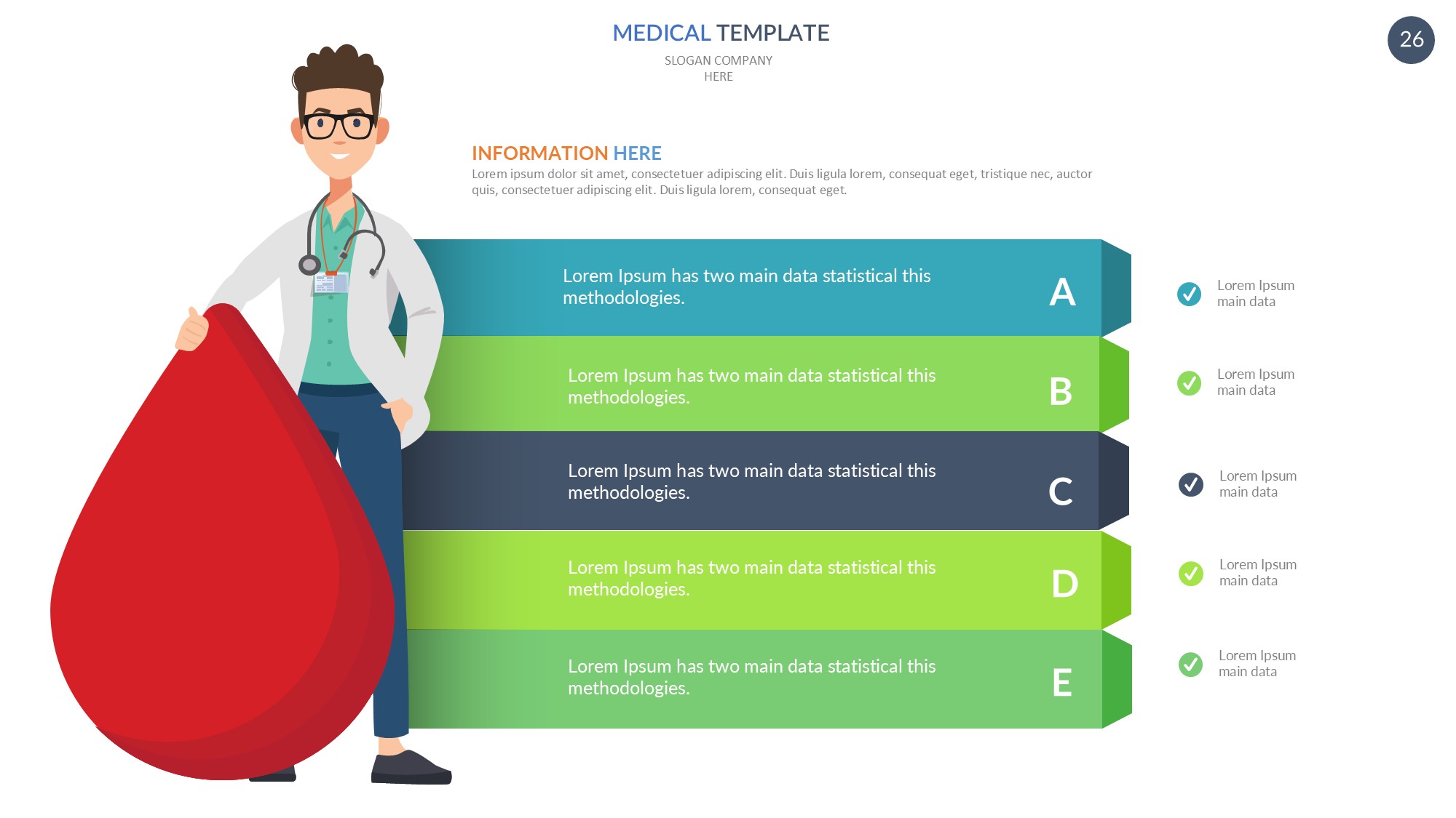 医疗医药图形信息图示PPT模板