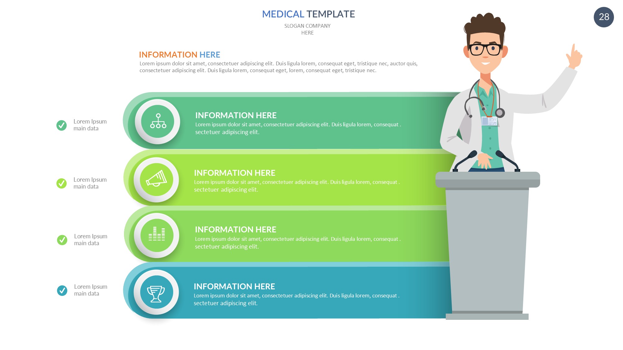 医疗医药图形信息图示PPT模板