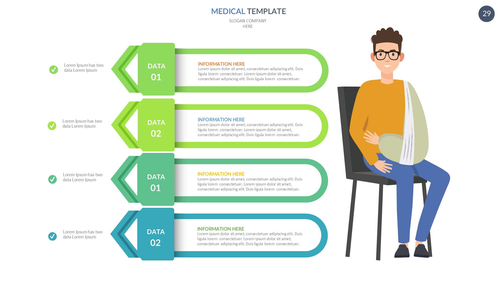 医疗医药图形信息图示PPT模板