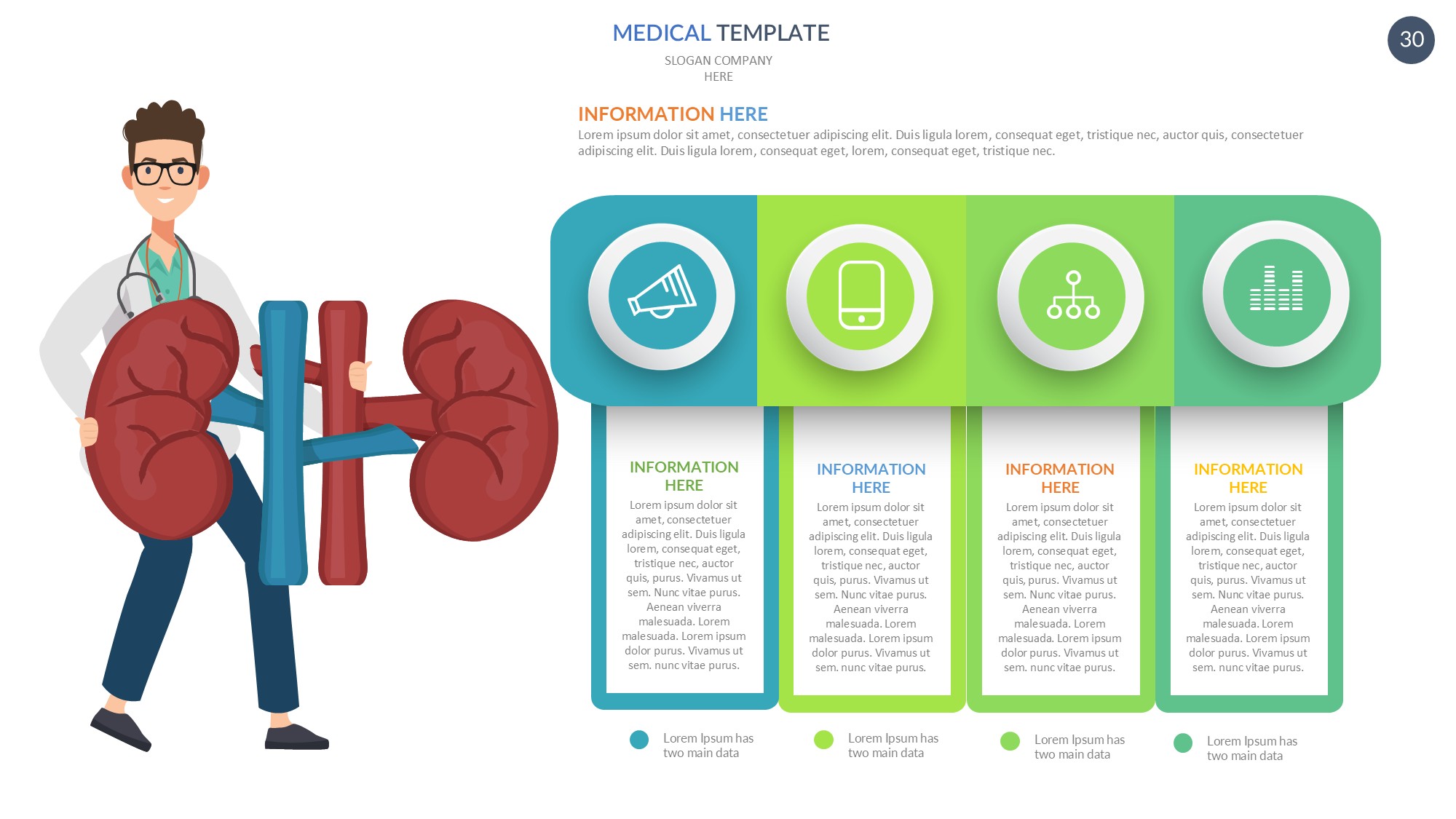 医疗医药图形信息图示PPT模板