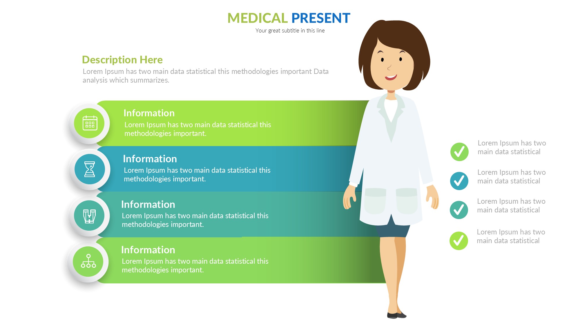 医疗医药图形信息图示PPT模板
