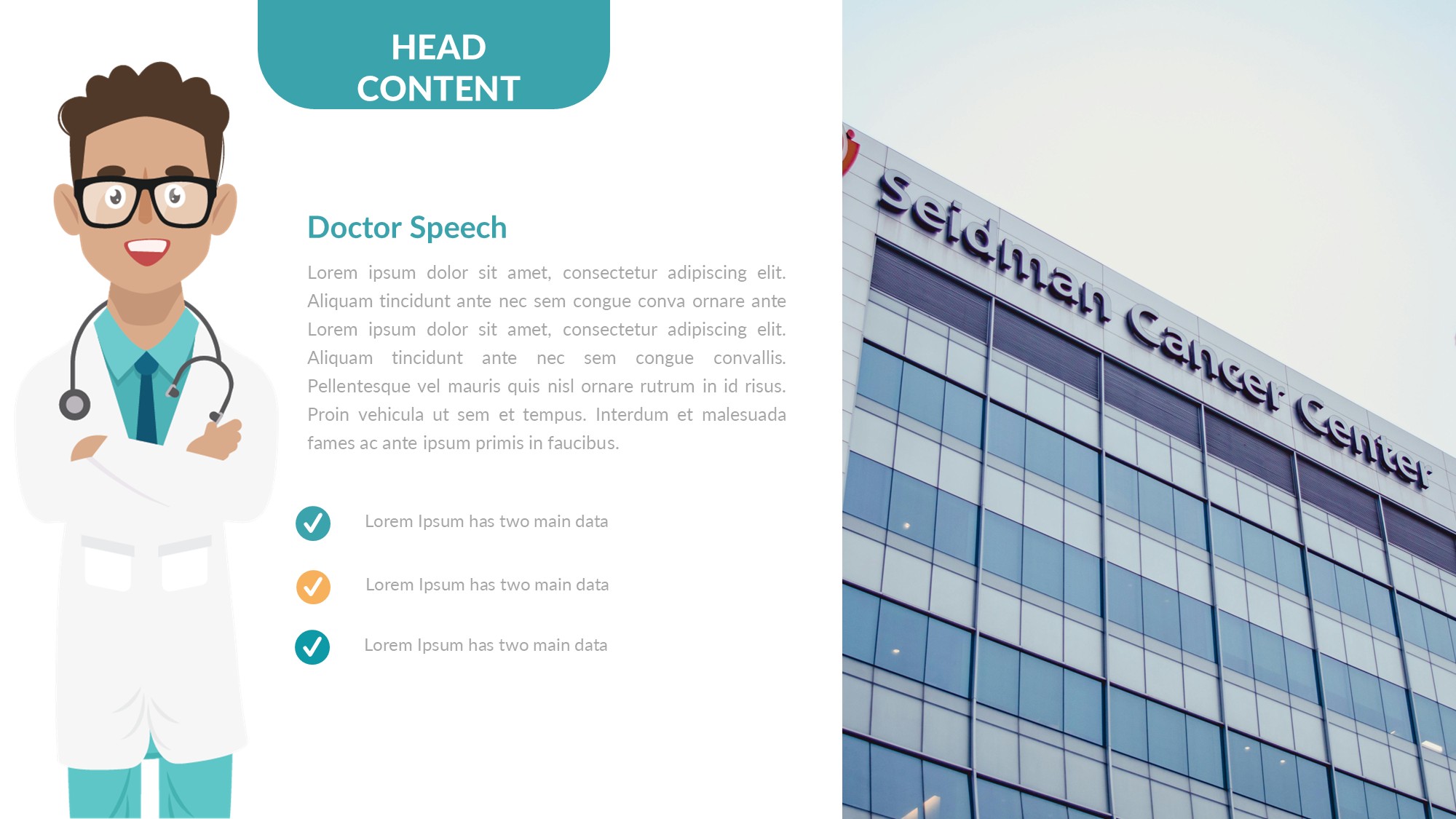 医疗医药图形信息图示PPT模板