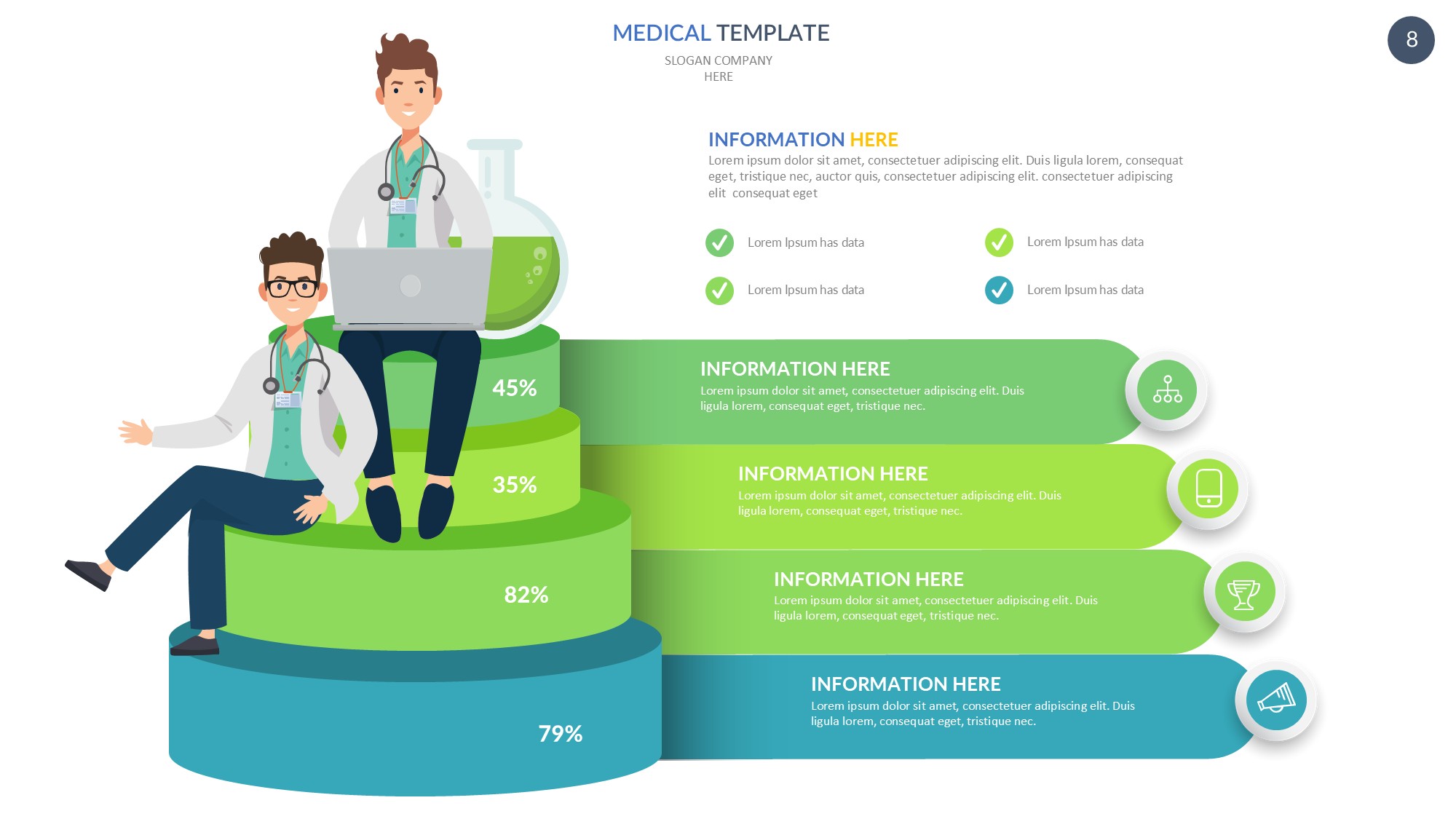 医疗医药图形信息图示PPT模板