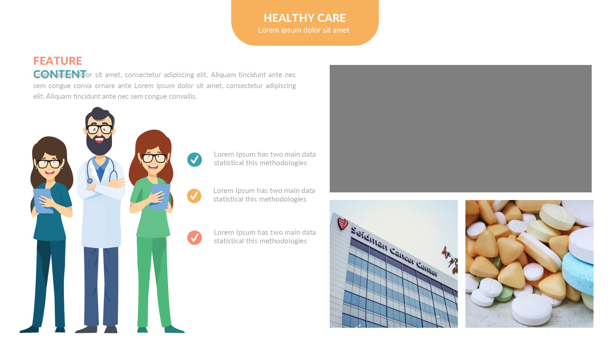 医疗医药图形信息图示PPT模板