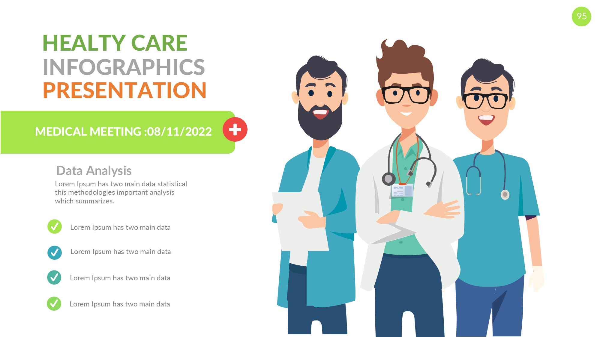 医疗医药图形信息图示PPT模板
