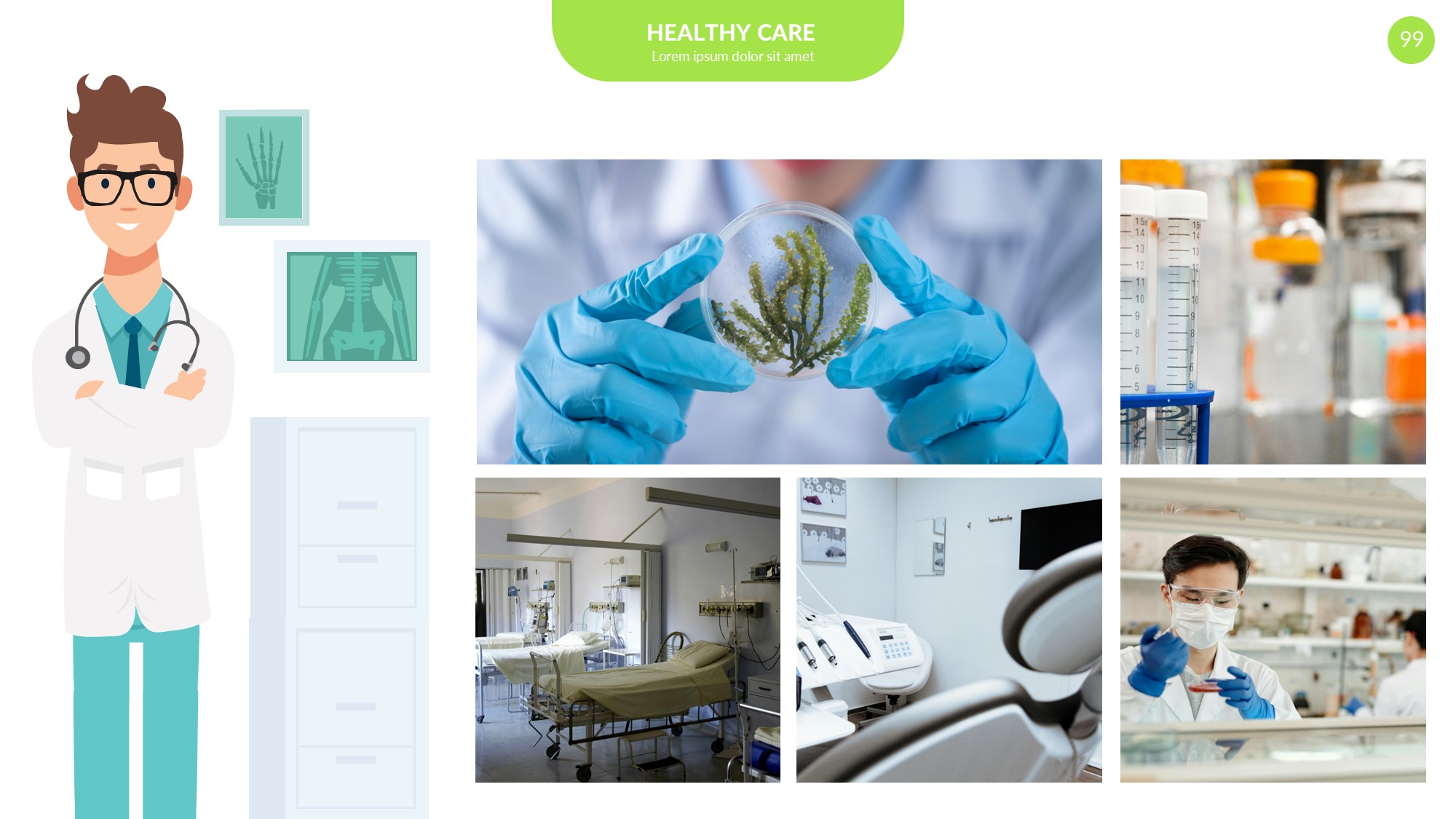 医疗医药图形信息图示PPT模板