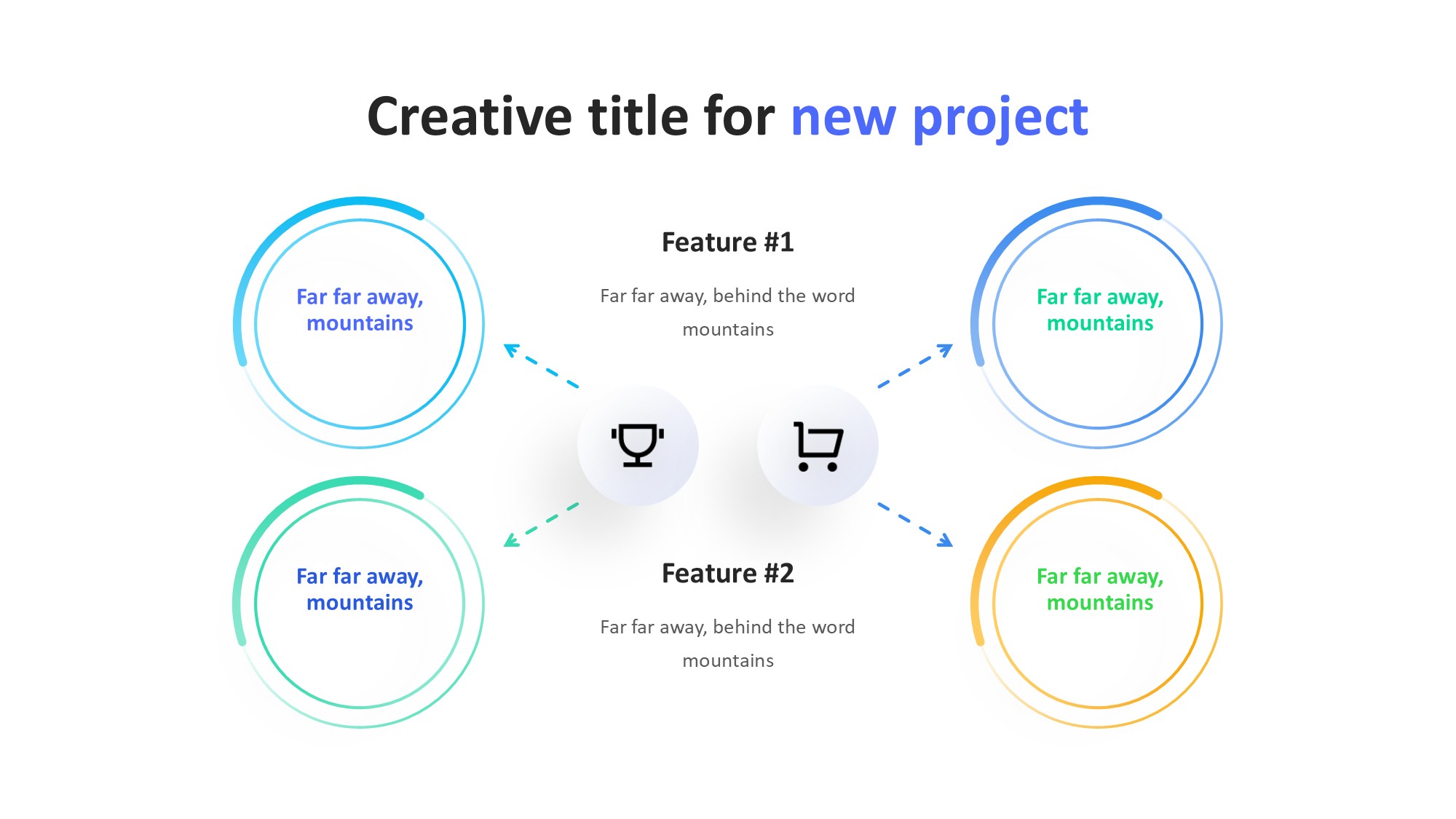 线条图形信息图示PPT模板
