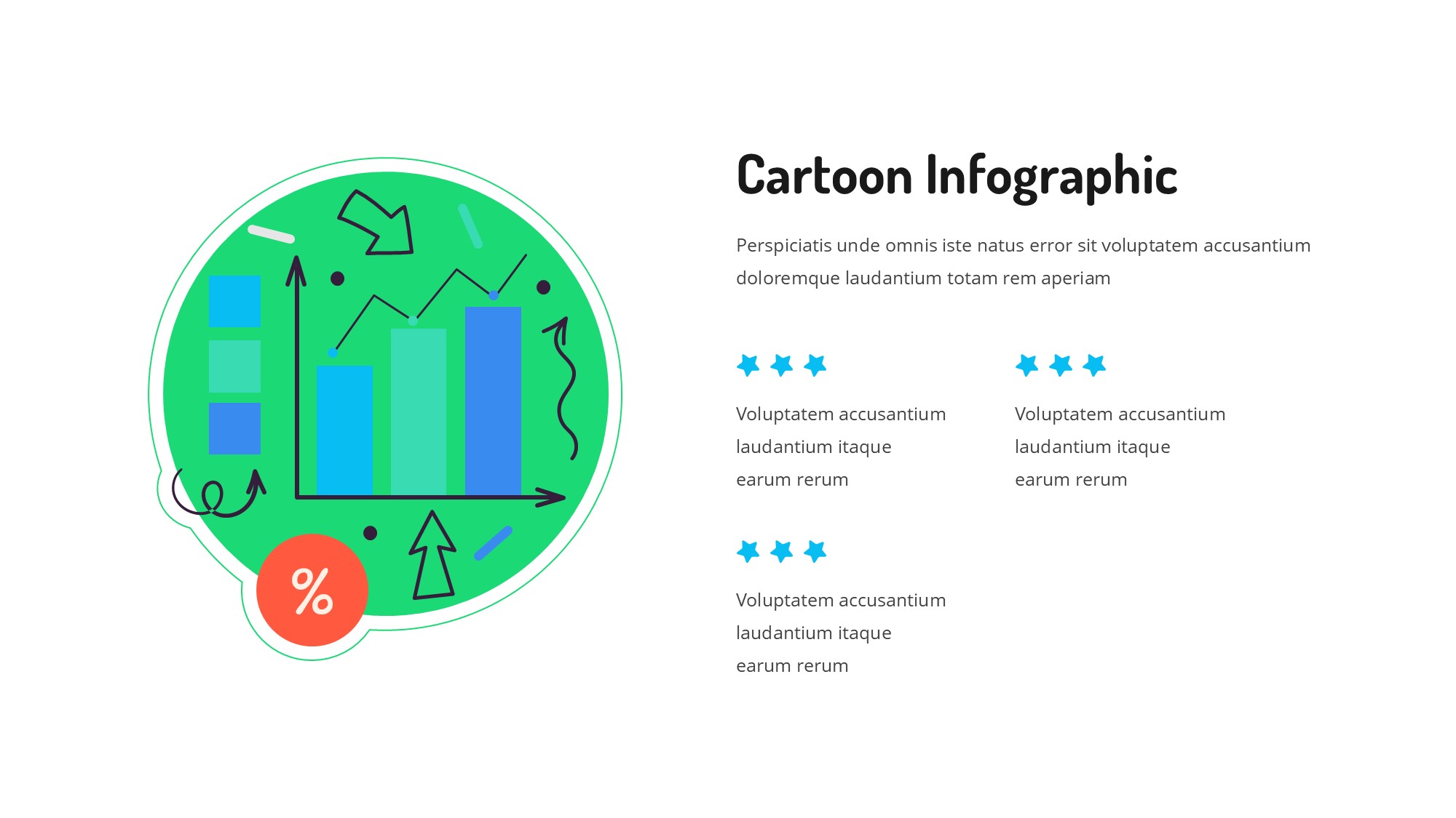 线条图形信息图示PPT模板