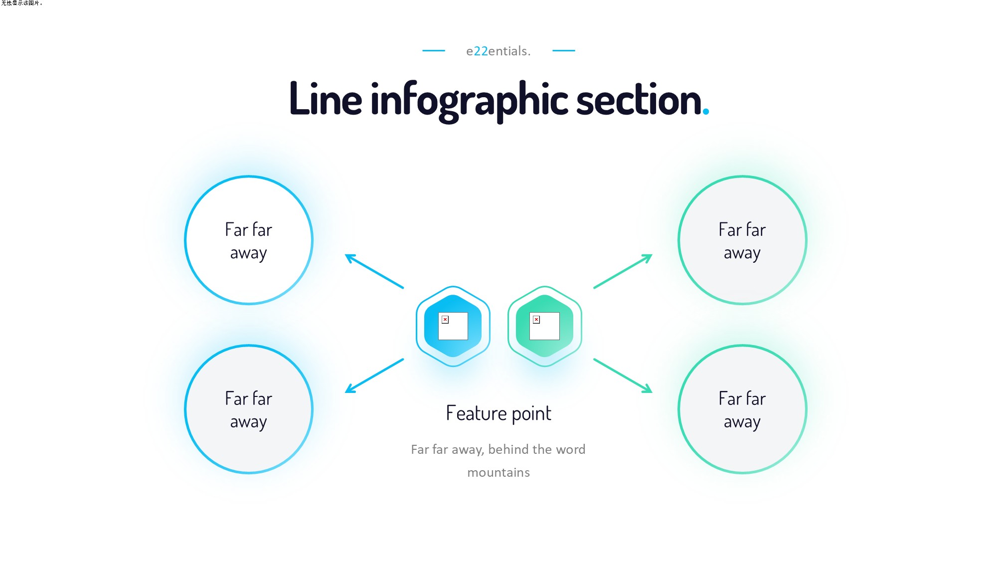 线条图形信息图示PPT模板