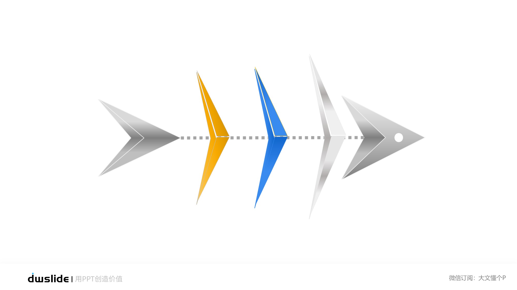 鱼骨图形信息图示PPT模板