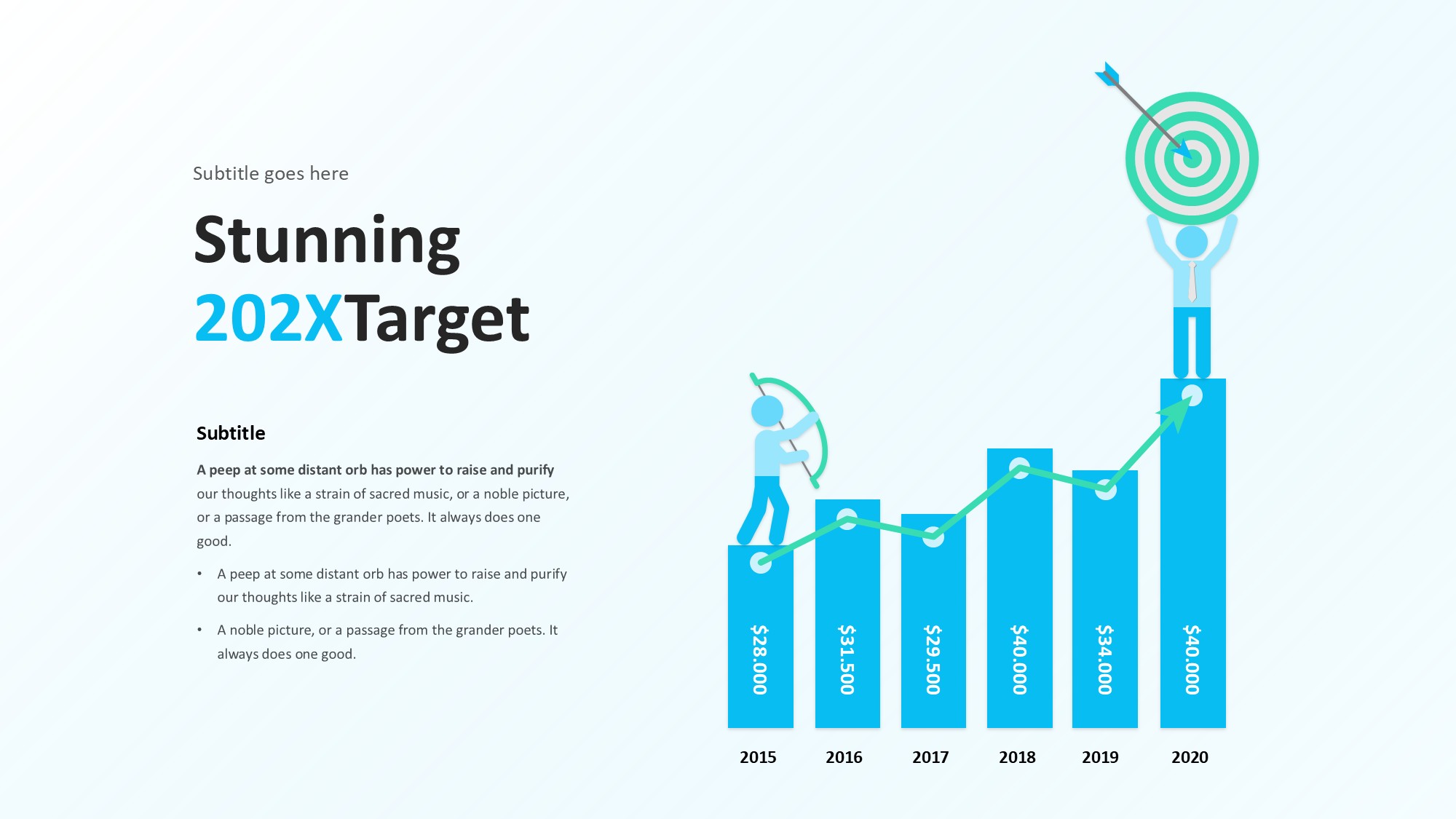 目标图形信息图示PPT模板