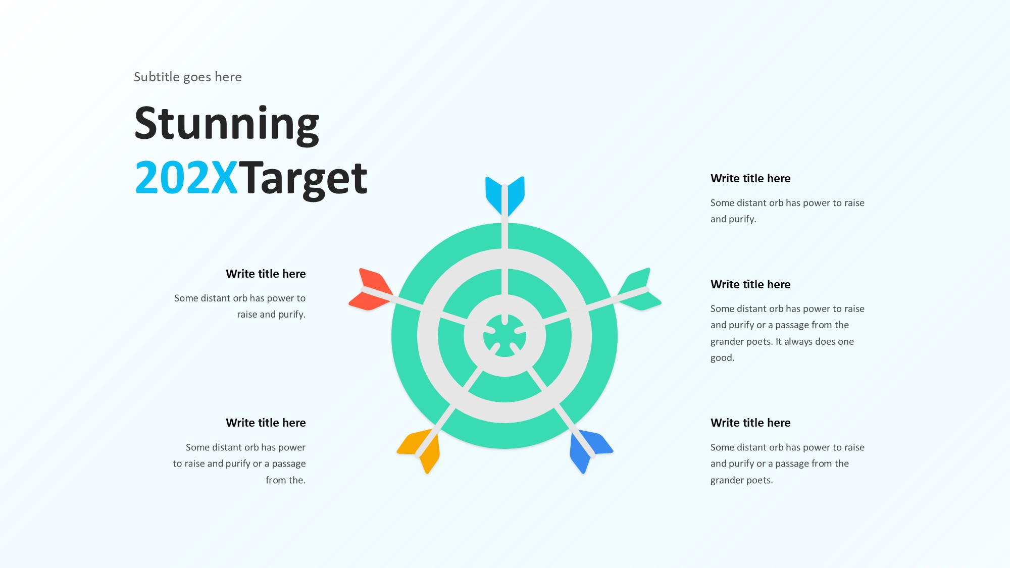 目标图形信息图示PPT模板